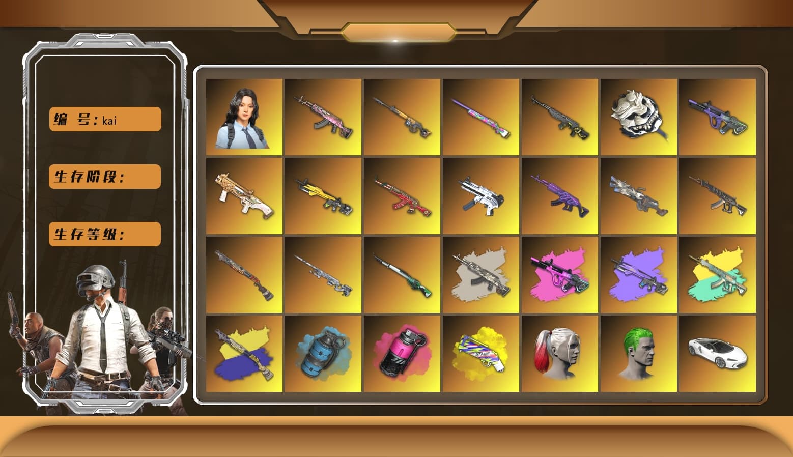 Neon Dream — AUG [MAX], Over the Rainbow — M24 [MAX], Gear Head — Beryl M762 [MAX], Magenta Smoke Grenade, Cosmic Caliber - Kar98k [1], Bunny Patrol — Mk12, Buzzkill — SLR, Santa's Helper — AKM, White Tiger — Pan, Medusa — Beryl M762, Black Tortoise — SKS, Cerberus — M249, ZERO-G — MP5K, «McLaren GT Standard (Silica White)» Sports Car, Hanna, PGC 2021 Contingent Chaos Mask, Snow Glasses, Jonathan Kamau, Harley Quinn's Hair, The Joker's Hair, Hairstyle PGI.S, Harley Quinn's Hair, Rash Beixli Xtra Tough Jacket, Rash Beixli Xtra Tough Jacket, Danucd's Gloves, «V12 Vantage Roadster (Luxe)» Sports Car, «DBX707» SUV, Azure Smoke Grenade, Yellow Fog of Fury — M79, Demon's Touch — ACE32, Sun Scorched — S1897, Faded Ghost — AWM - 1