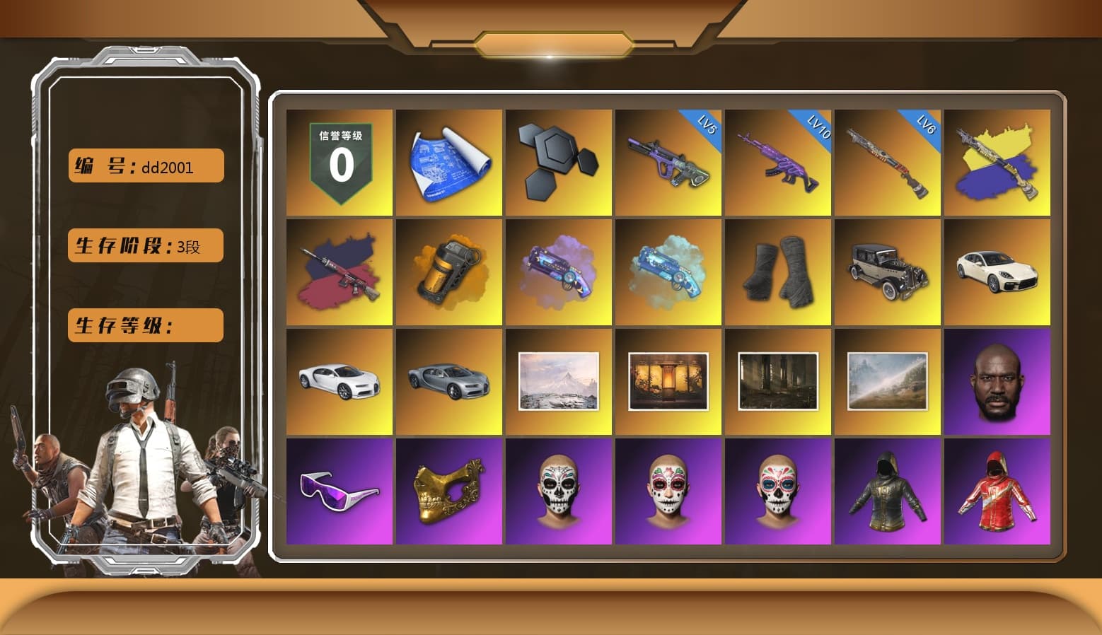 Pretend Prototype - SLR (Navy Red), Pretend Prototype - SLR, Orange Smoke Grenade, Purple Magical Mist — M79, Blue Magical Mist — M79, Duncan's Infiltrator Handwraps, «Panamera Turbo S» Sedan, «Chiron» Sports Car, Jonathan Kamau, Snow Glasses, PGC 2021 Contingent Chaos Mask, SOOP T-Shirt, Rash Beixli Xtra Tough Jacket, Aespa, Harley Quinn's Hair, Rash Beixli Xtra Tough Jacket, PEL 2019 Phase 2 Jacket, XingHun's Tiger Strike Jacket, XingHun's Tiger Strike Pants, NPL 2019 Phase 2 Jacket, PJS 2019 Phase 2 Jacket, PKL 2019 Phase 2 Jacket, Sideshow Bear Feet, Exquisite Pants, Sha Wujing's Shorts, StreamerOne, GPT 2025 Four Angry Men Jacket, Festive Gloves (Red), Blue Thunder Gloves, HUYA T-shirt - 1