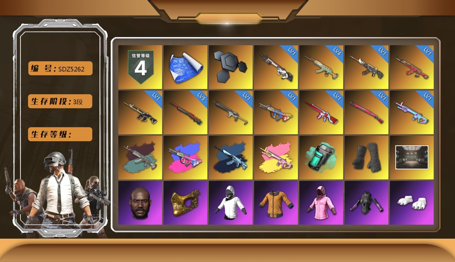 Teal Smoke Grenade, Duncan's Infiltrator Handwraps, Jonathan Kamau, PGC 2021 Contingent Chaos Mask, Polar Bear Feet, Rash Beixli Xtra Tough Jacket, Rash Beixli Xtra Tough Jacket, XiongDi Hoodie, Sha Wujing's Shorts, StreamerOne, Full Autumn — M416, DOUYU T-shirt - 1