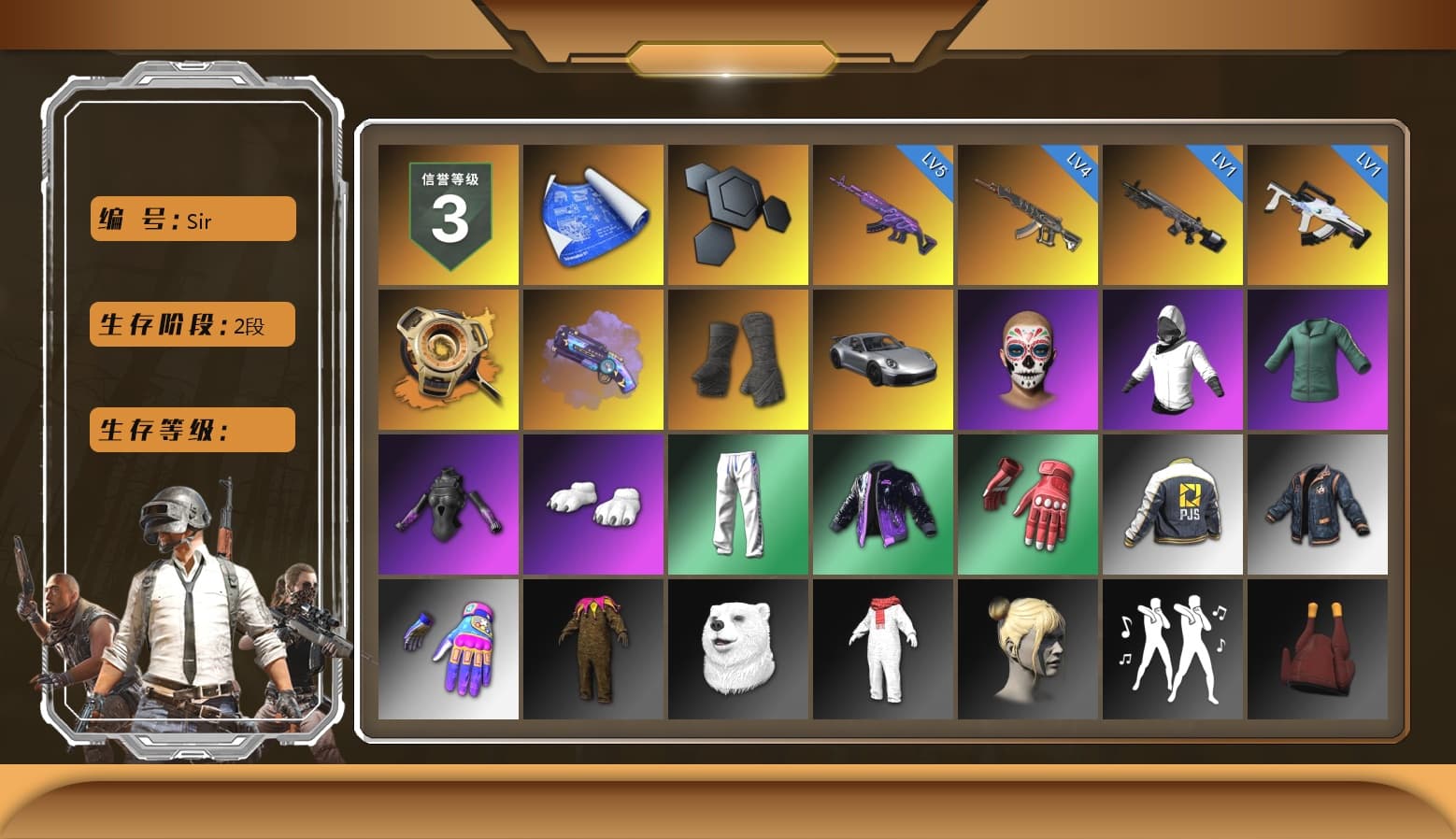 Void — Pan (Yellow Orange), Purple Magical Mist — M79, Duncan's Infiltrator Handwraps, «911 Carrera GTS» Sports Car, Polar Bear Feet, XingHun's Tiger Strike Pants, PJS 2019 Phase 2 Jacket, Sideshow Bear Feet, Exquisite Pants, Sha Wujing's Shorts, StreamerOne, GPT 2025 Four Angry Men Jacket, Festive Gloves (Red) - 1