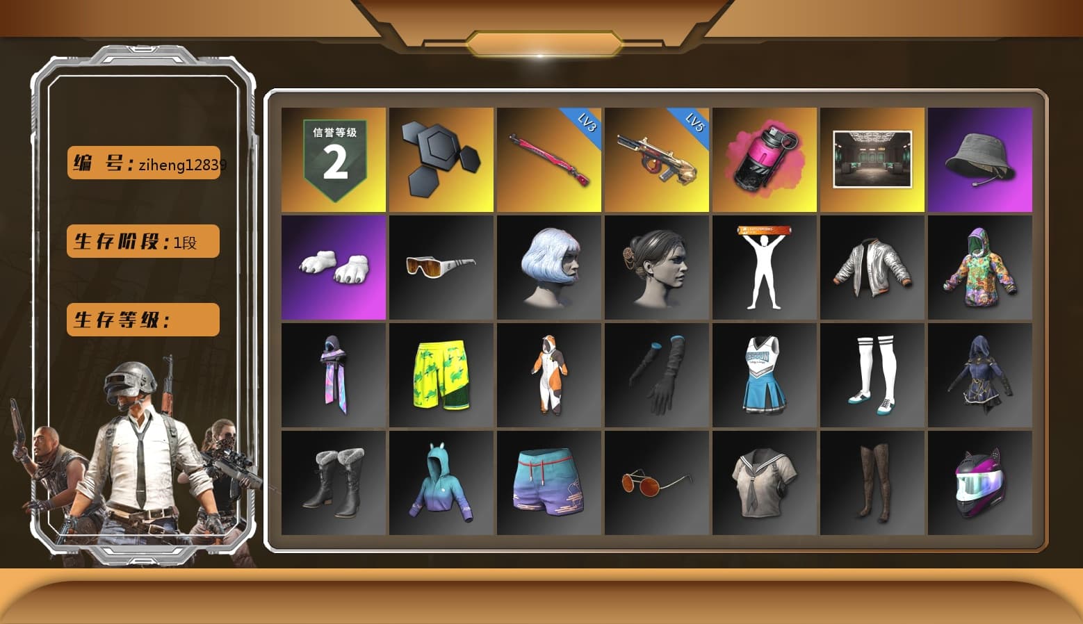 Magenta Smoke Grenade, Polar Bear Feet, StreamerOne - 1