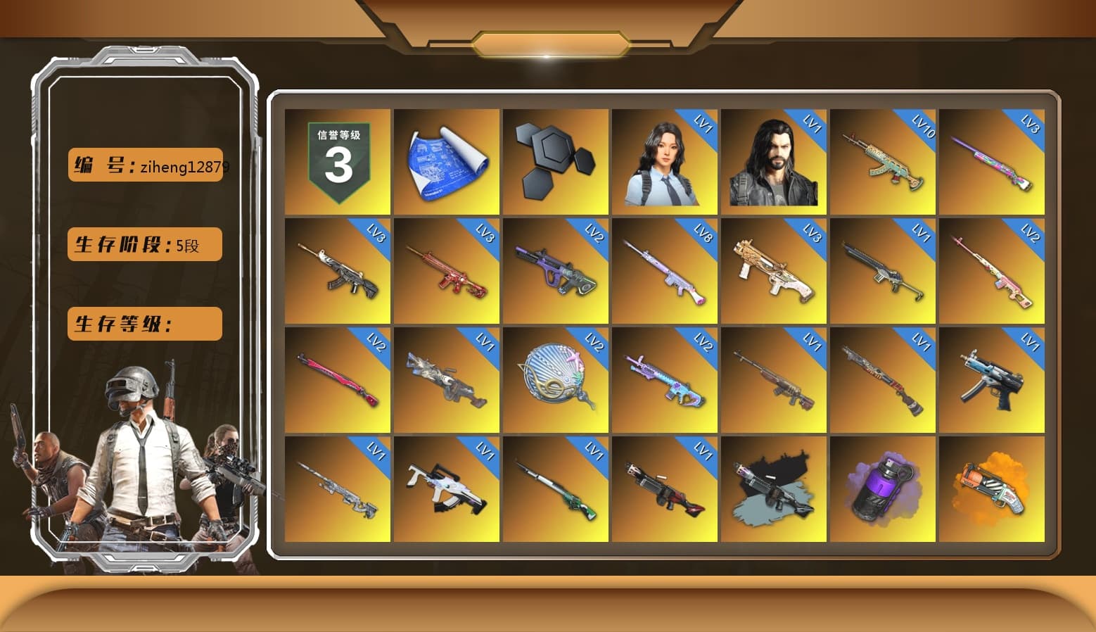 Rest in Pink — Dragunov [2], Purple Smoke Grenade, Orange Fog of Fury — M79, Purple Magical Mist — M79, Ride or Die - M249 (Black Teal), Hi-top Trainers (Red), Duncan's Infiltrator Handwraps, Harley Quinn's Hair, «Urus S» SUV, «DBX707» SUV, Jonathan Kamau, 9S's Hairstyle, Snow Glasses, PGC 2021 Contingent Chaos Mask, Demon Biker Horns, PLAYERUNKNOWN's Bandana, Heavy Fur Coat (Black), Polar Bear Feet, Rash Beixli Xtra Tough Jacket, Pubg X Newjeans, Aespa, Nier, Harley Quinn's Hair, Hairstyle PGI.S, Rash Beixli Xtra Tough Jacket, Harley Quinn's Makeup, NPL 2019 Phase 2 Jacket, Sideshow Bear Feet, Exquisite Pants, Sha Wujing's Shorts, StreamerOne, Full Autumn — M416, Refined Aeolus — Vector, HUYA T-shirt, DOUYU T-shirt, «DBX707» SUV - 1