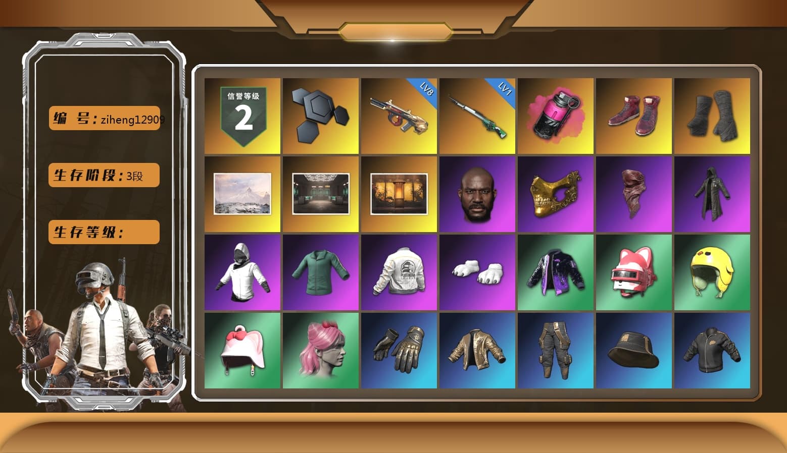 Magenta Smoke Grenade, Hi-top Trainers (Red), Duncan's Infiltrator Handwraps, Jonathan Kamau, PGC 2021 Contingent Chaos Mask, PLAYERUNKNOWN's Bandana, Heavy Fur Coat (Black), Polar Bear Feet, PEL 2019 Phase 2 Jacket, NPL 2019 Phase 2 Jacket, XiongDi Hoodie, Sha Wujing's Shorts, Training Jacket (Green), Full Autumn — M416, Blue Thunder Gloves, «Chiron» Sports Car, Hanna - 1