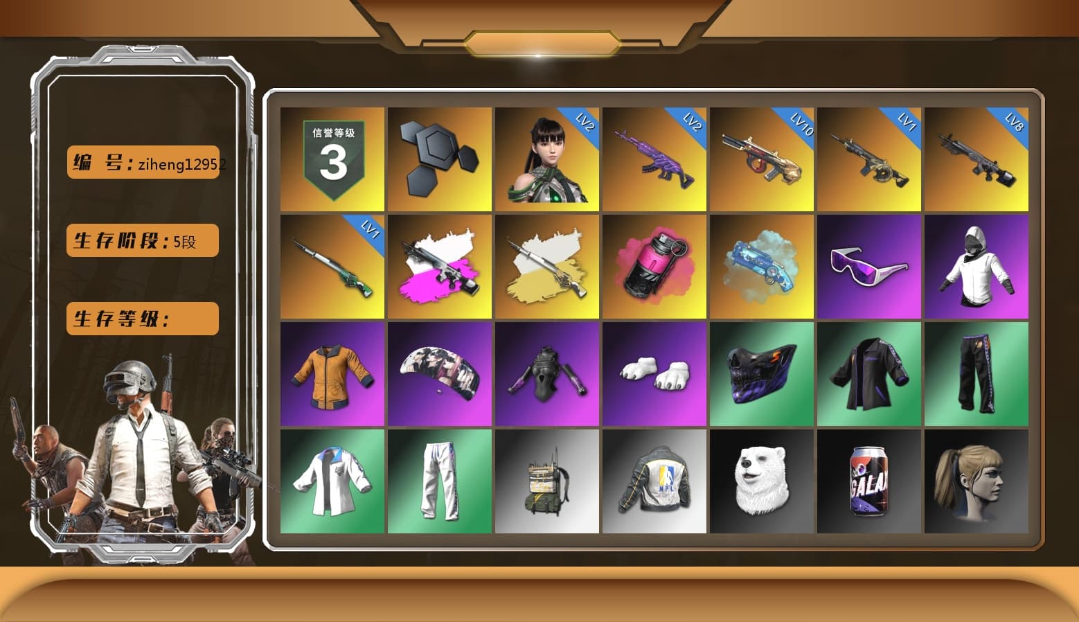Obscura - Mk12 (Silver Fuchsia), Cosmic Caliber - Kar98k (White Yellow), Magenta Smoke Grenade, Blue Magical Mist — M79, Snow Glasses, Polar Bear Feet, Aespa, Harley Quinn's Hair, XingHun's Tiger Strike Jacket, XingHun's Tiger Strike Pants, NPL 2019 Phase 2 Jacket, Exquisite Pants, Full Autumn — M416 - 1