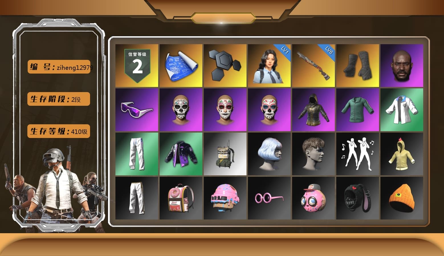 Duncan's Infiltrator Handwraps, Jonathan Kamau, Snow Glasses, XingHun's Tiger Strike Jacket, XingHun's Tiger Strike Pants, Exquisite Pants, Sha Wujing's Shorts, StreamerOne, GPT 2025 Four Angry Men Jacket, «Chiron» Sports Car - 1