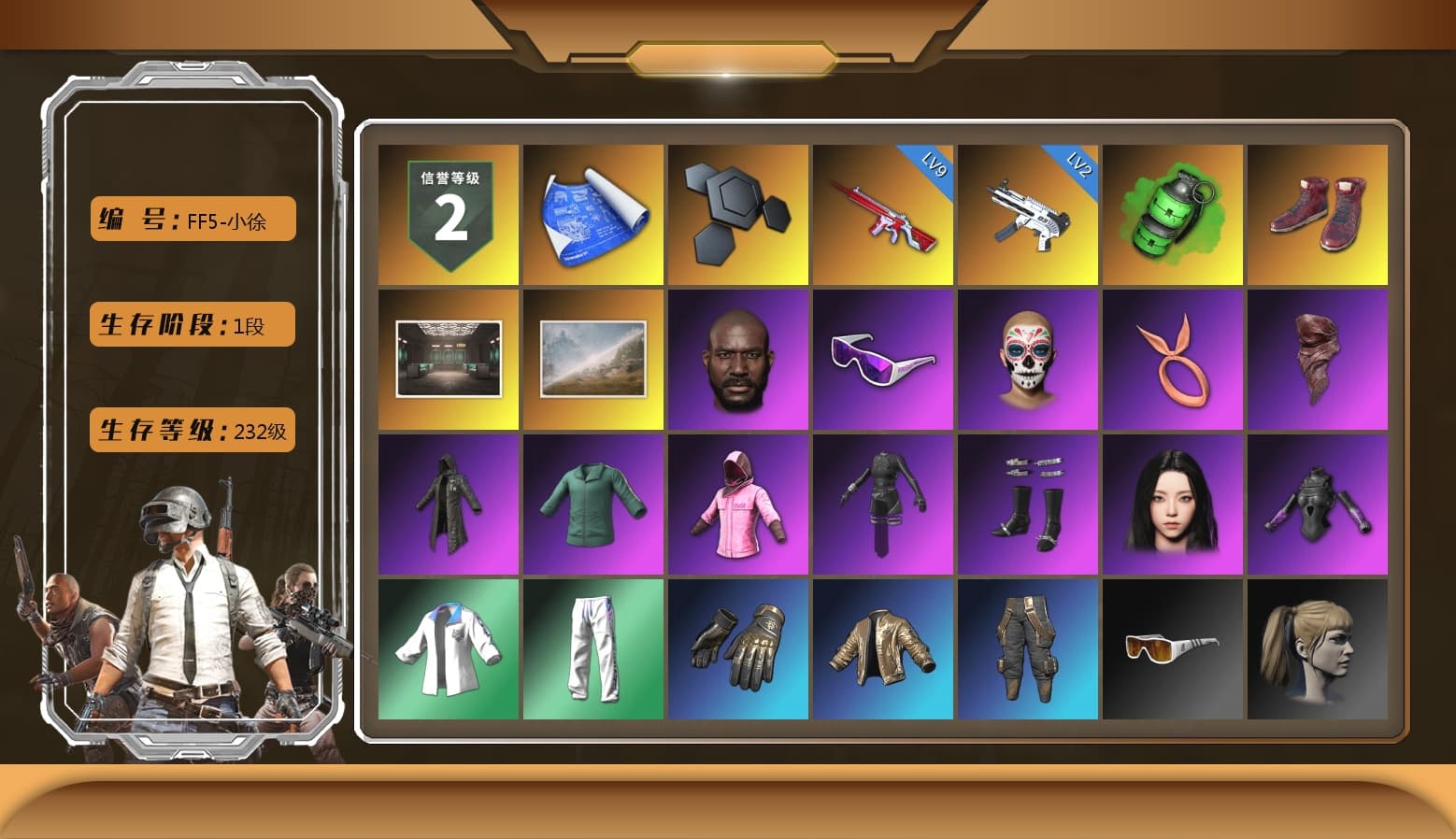 Emerald Smoke Grenade, Hi-top Trainers (Red), Jonathan Kamau, Snow Glasses, PLAYERUNKNOWN's Bandana, Heavy Fur Coat (Black), Rash Beixli Xtra Tough Jacket, Aespa, Harley Quinn's Hair, Rash Beixli Xtra Tough Jacket, XingHun's Tiger Strike Jacket, XingHun's Tiger Strike Pants, Exquisite Pants, StreamerOne, Blue Thunder Gloves - 1