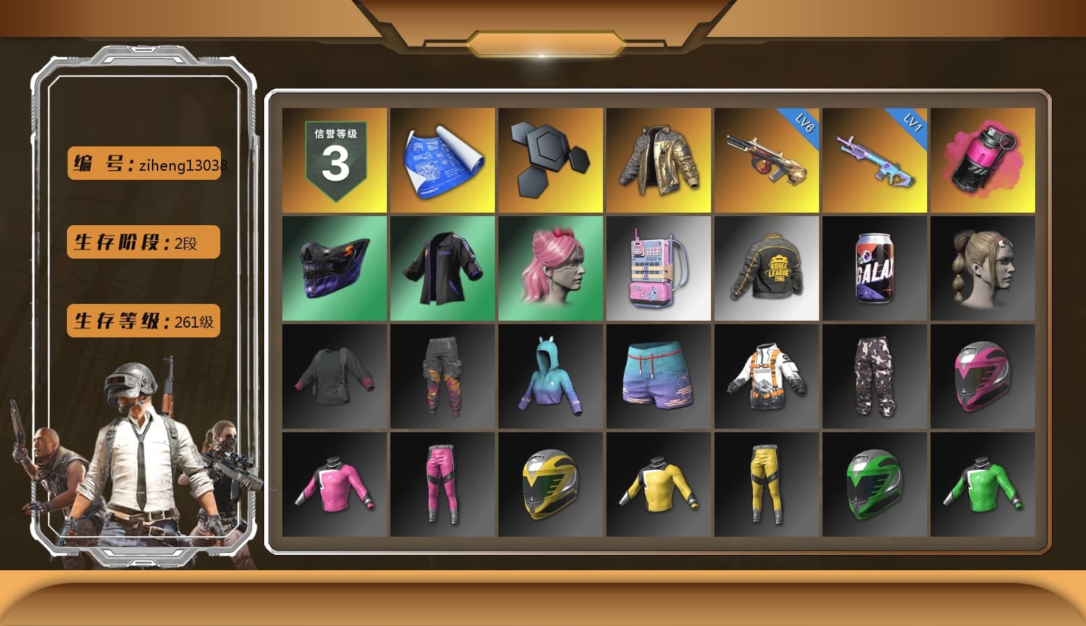 Douyu Biker Jacket, Magenta Smoke Grenade, PKL 2019 Phase 2 Jacket, StreamerOne - 1