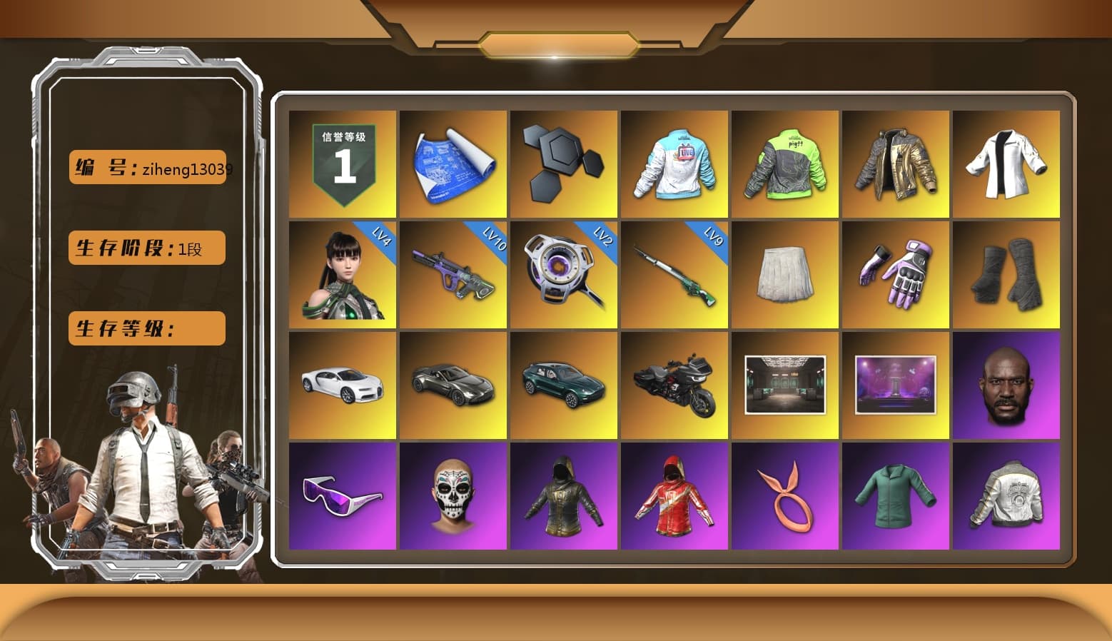 Bilibili Biker Jacket, Douyu Biker Jacket, School Skirt, Heybox Gloves, Duncan's Infiltrator Handwraps, «Chiron» Sports Car, «V12 Vantage Roadster» Sports Car, «DBX707» SUV, Jonathan Kamau, Snow Glasses, Polar Bear Feet, Rash Beixli Xtra Tough Jacket, Pubg X Newjeans, Aespa, Harley Quinn's Hair, Rash Beixli Xtra Tough Jacket, Wanyoo Tracksuit Top, PML 2019 Phase 2 Jacket, PEL 2019 Phase 2 Jacket, XingHun's Tiger Strike Jacket, XingHun's Tiger Strike Pants, NPL 2019 Phase 2 Jacket, Exquisite Pants, XingHun's Hoodie, Xinghun's Tracksuit Pants, StreamerOne, GPT 2025 Four Angry Men Jacket, Full Autumn — M416, Blue Thunder Gloves, 2018 PUBG ALL-STAR T-shirt (Korean), HUYA T-shirt, DOUYU T-shirt - 1