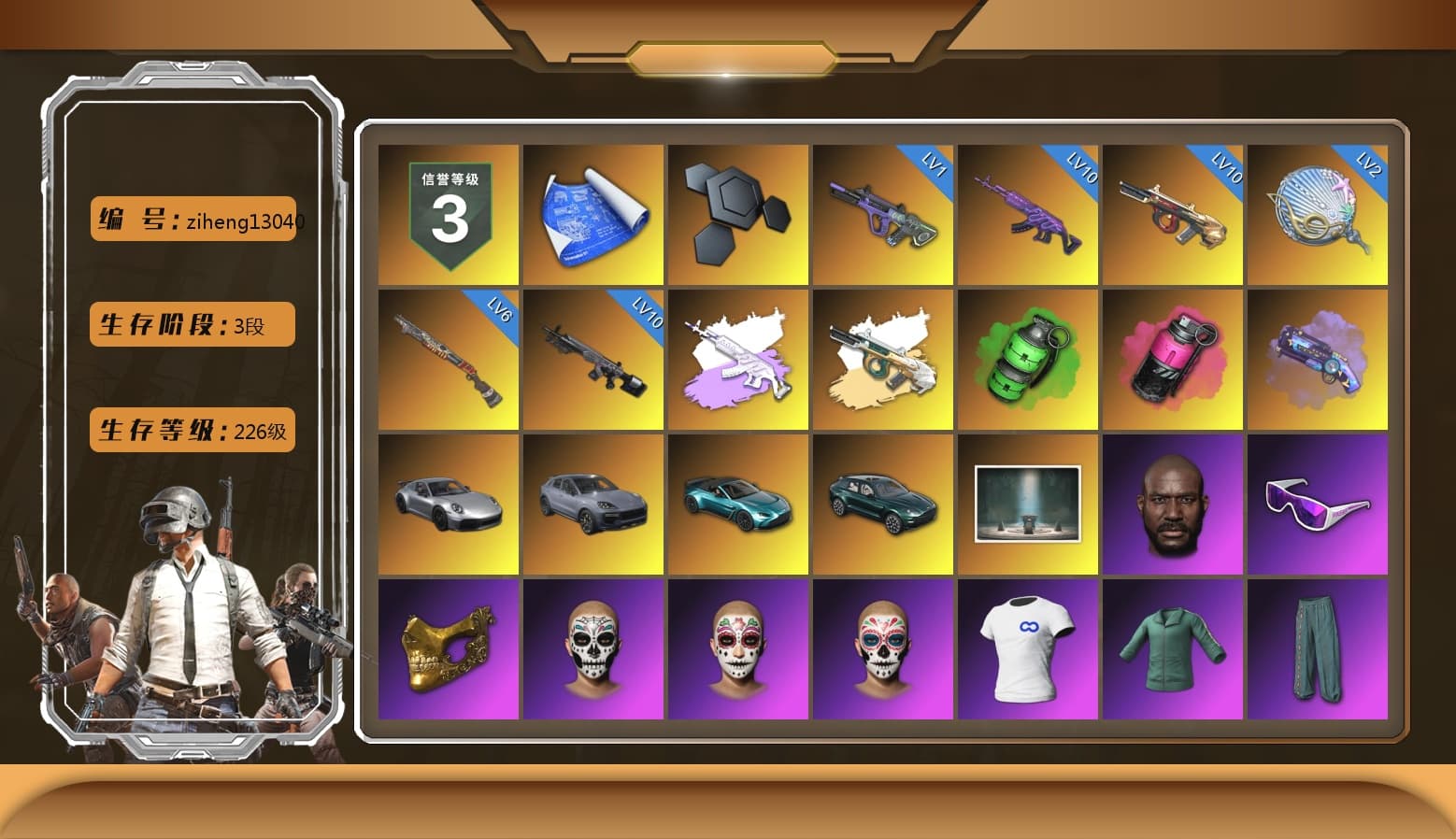 Medusa — Beryl M762 (Gray Purple), Emerald Smoke Grenade, Magenta Smoke Grenade, Purple Magical Mist — M79, «911 Carrera GTS» Sports Car, «Cayenne Turbo GT» SUV, «V12 Vantage Roadster (Luxe)» Sports Car, «DBX707» SUV, Jonathan Kamau, Snow Glasses, PGC 2021 Contingent Chaos Mask, Polar Bear Feet, PML 2019 Phase 2 Jacket, XingHun's Tiger Strike Jacket, XingHun's Tiger Strike Pants, PKL 2019 Phase 2 Jacket, Sideshow Bear Feet, Exquisite Pants, StreamerOne, GPT 2025 Four Angry Men Jacket, Training Jacket (Green), Blue Thunder Gloves, DOUYU T-shirt, SOOP T-Shirt - 1