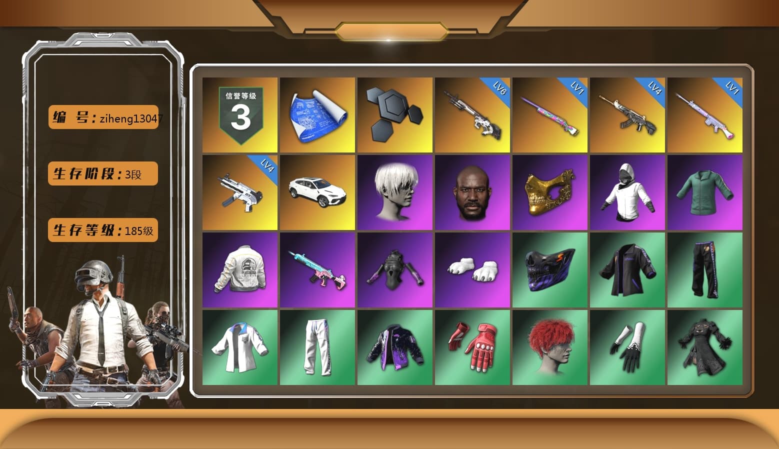 «Urus S» SUV, Jonathan Kamau, 9S's Hairstyle, PGC 2021 Contingent Chaos Mask, Polar Bear Feet, Pubg X Newjeans, Nier, Harley Quinn's Hair, PEL 2019 Phase 2 Jacket, XingHun's Tiger Strike Jacket, XingHun's Tiger Strike Pants, NPL 2019 Phase 2 Jacket, Sideshow Bear Feet, XiongDi Hoodie, StreamerOne, Full Autumn — M416, Festive Gloves (Red), Blue Thunder Gloves - 1