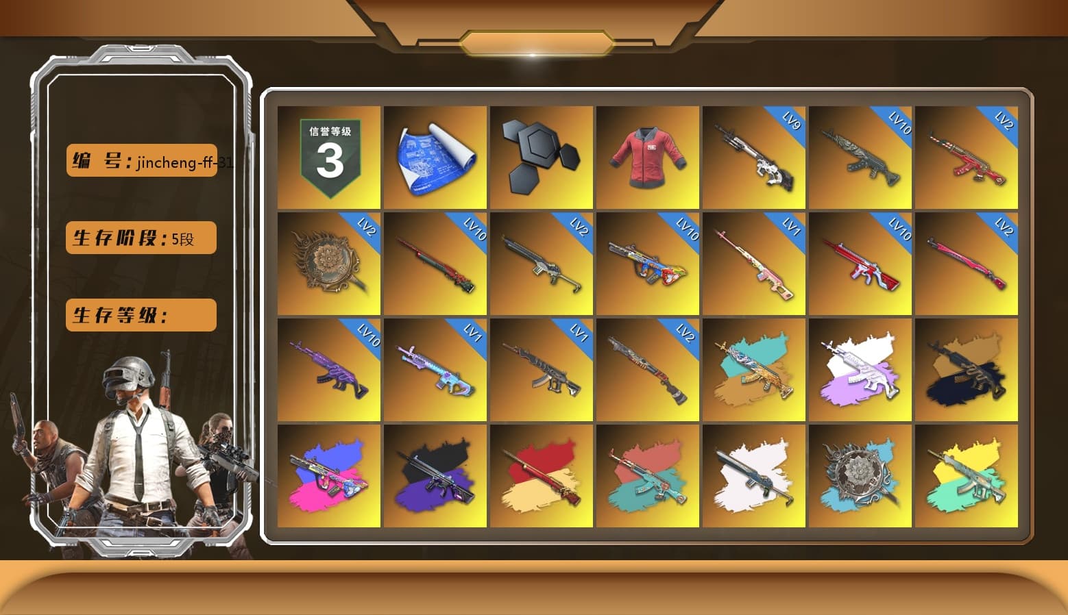 Rest in Pink — Dragunov [1], PAI 2019 Jacket, Medusa — Beryl M762 (Gray Purple), Medusa — Beryl M762 (Gold Charcoal), No Signal — M416 (Purple Charcoal), Purple Smoke Grenade, Azure Smoke Grenade, Teal Smoke Grenade, Orange Fog of Fury — M79, Hi-top Trainers (Red), Duncan's Infiltrator Handwraps, Harley Quinn's Hair, «Panamera Turbo S» Sedan, «Countach LPI 800-4» Sports Car, «Urus S» SUV, «Panigale V4 S (Gold Rush)» Motorcycle, «Panigale V4 S (Pitch Black)» Motorcycle, 9S's Hairstyle, Jonathan Kamau, Snow Glasses, PGC 2021 Contingent Chaos Mask, Demon Biker Horns, PLAYERUNKNOWN's Bandana, Heavy Fur Coat (Black), Escapee Jacket, Jailbird T-Shirt, Pubg X Newjeans, Polar Bear Feet, Nier, Harley Quinn's Hair, Ghosted — AKM, MadDog — M16A4, Ghosted — Kar98k, JennaJulien's M24, PML 2019 Phase 2 Jacket, XingHun's Tiger Strike Jacket, XingHun's Tiger Strike Pants, NPL 2019 Phase 2 Jacket, PJS 2019 Phase 2 Jacket, PKL 2019 Phase 2 Jacket, Sideshow Bear Feet, StreamerOne, GPT 2025 Four Angry Men Jacket, Full Autumn — M416, Bengal Blade - SCAR-L, Silver Plate — Mini14, SPYGEA's M24, Refined Aeolus — Vector, Blue Thunder Gloves, Diva Glasses (White), PAI 2019 Mask, GLL Grand Slam Sweatshirt, Zerator's Pleated Skirt, «DBX707» SUV - 1