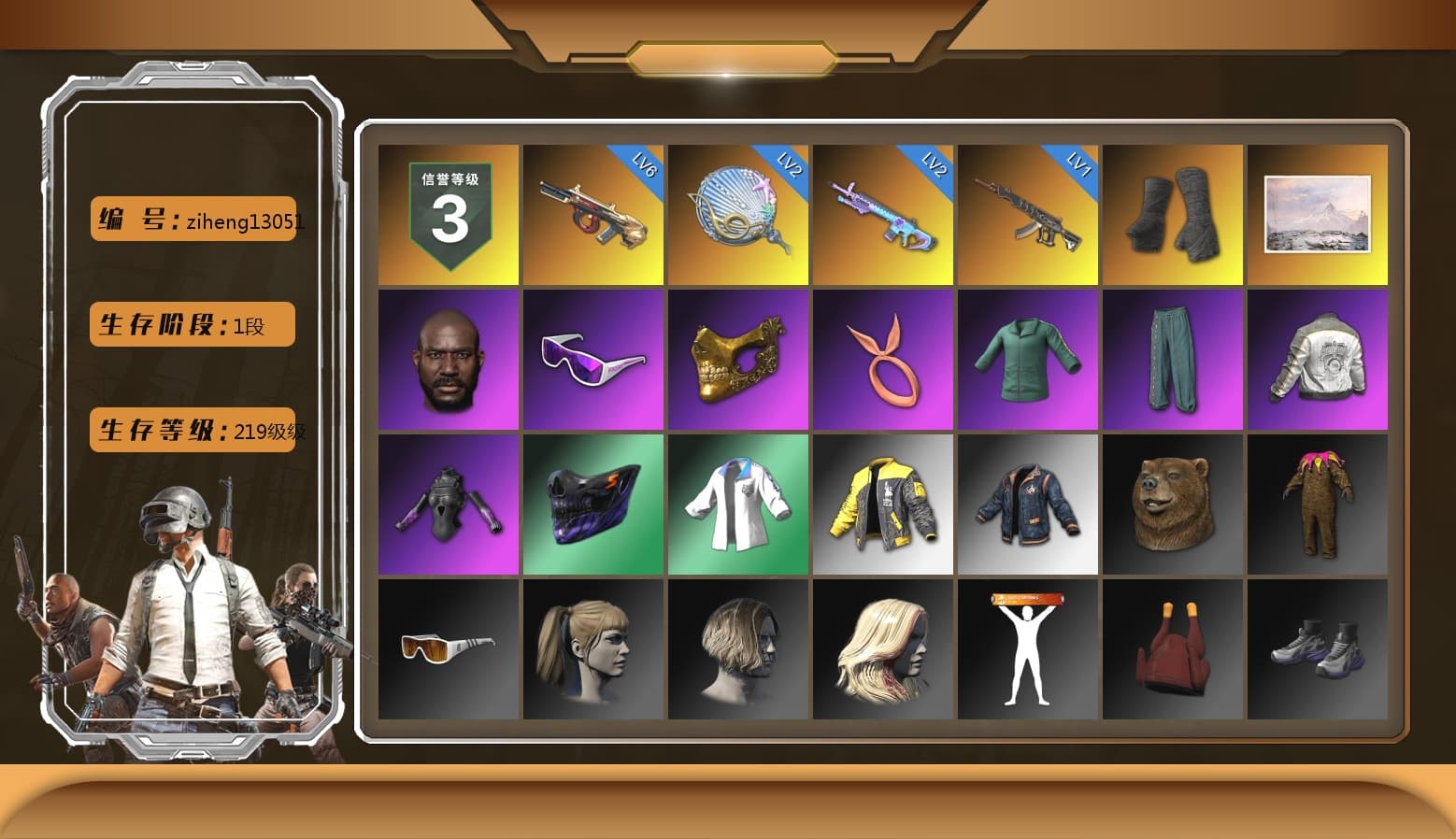 Duncan's Infiltrator Handwraps, Jonathan Kamau, Snow Glasses, PGC 2021 Contingent Chaos Mask, Harley Quinn's Hair, PML 2019 Phase 2 Jacket, XingHun's Tiger Strike Jacket, Sideshow Bear Feet, Full Autumn — M416, HUYA T-shirt - 1