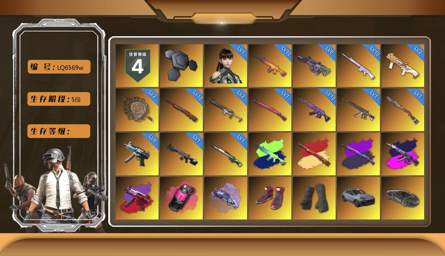 Demon's Touch - ACE32 (Purple Fuchsia), Magenta Smoke Grenade, Purple Magical Mist — M79, Hi-top Trainers (Red), Duncan's Infiltrator Handwraps, «Cayenne Turbo GT» SUV, «McLaren GT Elite» Sports Car, «V12 Vantage Roadster» Sports Car, «DBX707» SUV, «Panigale V4 S (Pitch Black)» Motorcycle, Jonathan Kamau, Snow Glasses, PGC 2021 Contingent Chaos Mask, PLAYERUNKNOWN's Bandana, Heavy Fur Coat (Black), Polar Bear Feet, Harley Quinn's Hair, PML 2019 Phase 2 Jacket, PEL 2019 Phase 2 Jacket, XingHun's Tiger Strike Jacket, XingHun's Tiger Strike Pants, NPL 2019 Phase 2 Jacket, PJS 2019 Phase 2 Jacket, PKL 2019 Phase 2 Jacket, «DBX707» SUV, Sideshow Bear Feet, Exquisite Pants, Sha Wujing's Shorts, StreamerOne, Training Jacket (Green), Full Autumn — M416, Festive Gloves (Red), Blue Thunder Gloves, GLL Grand Slam Sweatshirt - 1