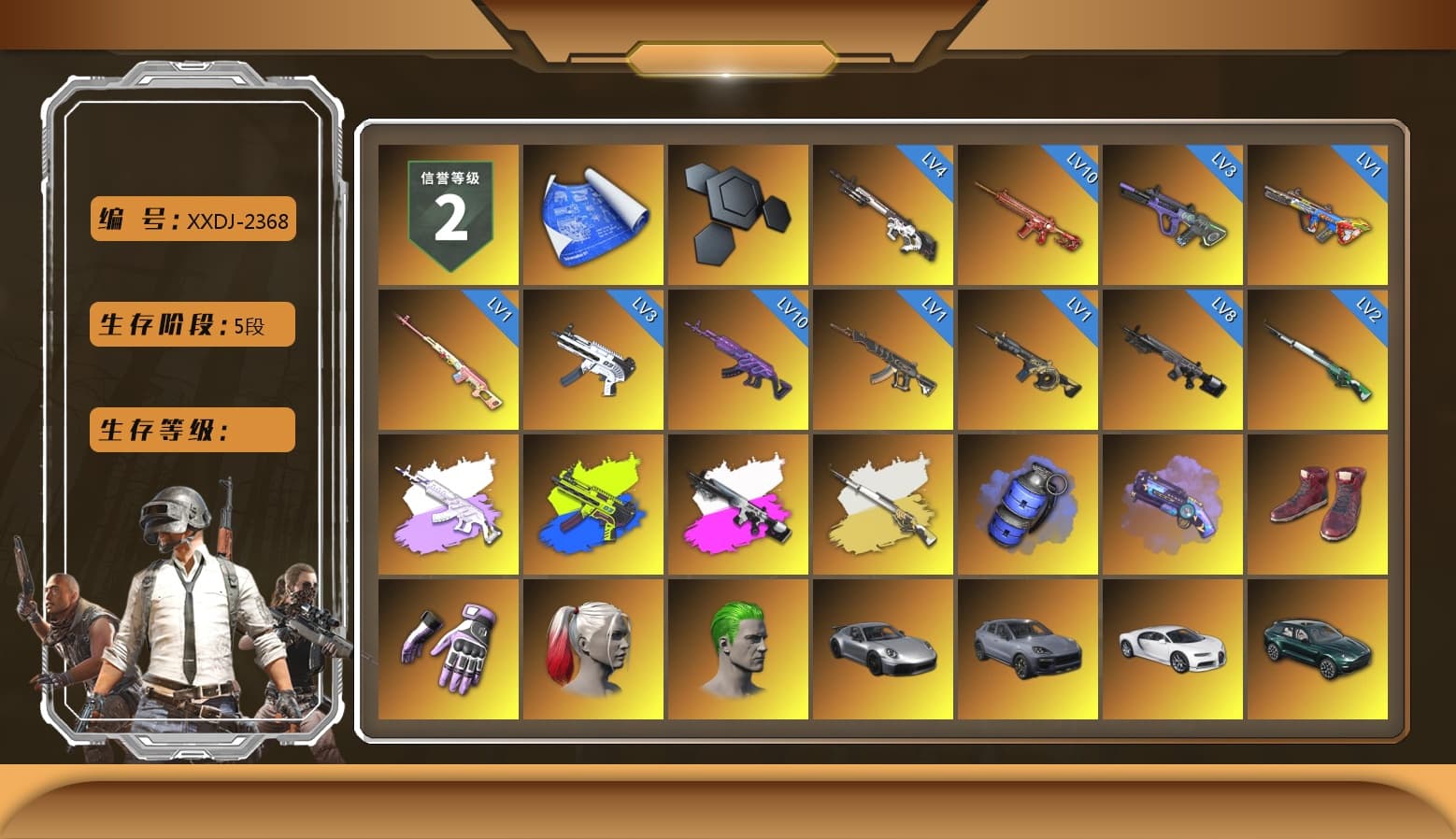 Rest in Pink — Dragunov [1], Medusa — Beryl M762 (Gray Purple), ZERO-G — MP5K (Lime Blue), Obscura - Mk12 (Silver Fuchsia), Cosmic Caliber - Kar98k (White Yellow), Blue Smoke Grenade, Purple Magical Mist — M79, Hi-top Trainers (Red), Heybox Gloves, Harley Quinn's Hair, The Joker's Hair, «911 Carrera GTS» Sports Car, «Cayenne Turbo GT» SUV, «Chiron» Sports Car, «DBX707» SUV, Jonathan Kamau, Snow Glasses, PGC 2021 Contingent Chaos Mask, The Joker's Hair, PLAYERUNKNOWN's Bandana, Heavy Fur Coat (Black), Polar Bear Feet, Harley Quinn's Hair, Harley Quinn's Makeup, PML 2019 Phase 2 Jacket, XingHun's Tiger Strike Jacket, XingHun's Tiger Strike Pants, NPL 2019 Phase 2 Jacket, PJS 2019 Phase 2 Jacket, Sideshow Bear Feet, Exquisite Pants, XiongDi Hoodie, Sha Wujing's Shorts, StreamerOne, Training Jacket (Green), Blue Thunder Gloves, «DBX707» SUV - 1