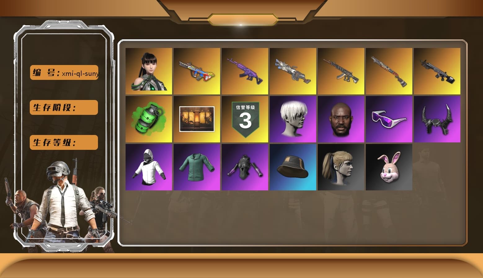 Emerald Smoke Grenade, Duncan's Infiltrator Handwraps, 9S's Hairstyle, Jonathan Kamau, Snow Glasses, Demon Biker Horns, Polar Bear Feet, Harley Quinn's Hair, PEL 2019 Phase 2 Jacket, XingHun's Tiger Strike Jacket, XingHun's Tiger Strike Pants, NPL 2019 Phase 2 Jacket, Sideshow Bear Feet, XiongDi Hoodie, StreamerOne, Full Autumn — M416, Diva Glasses (White), DOUYU T-shirt - 1