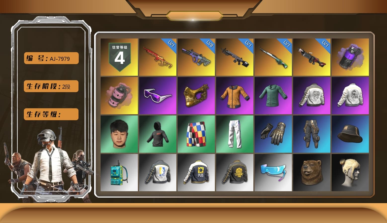 Purple Smoke Grenade, Pink Smoke Grenade, Snow Glasses, PGC 2021 Contingent Chaos Mask, PML 2019 Phase 2 Jacket, PEL 2019 Phase 2 Jacket, XingHun's Tiger Strike Pants, NPL 2019 Phase 2 Jacket, PJS 2019 Phase 2 Jacket, PKL 2019 Phase 2 Jacket, Exquisite Pants, MET Asia Series Distressed Jeans, StreamerOne, HUYA T-shirt - 1
