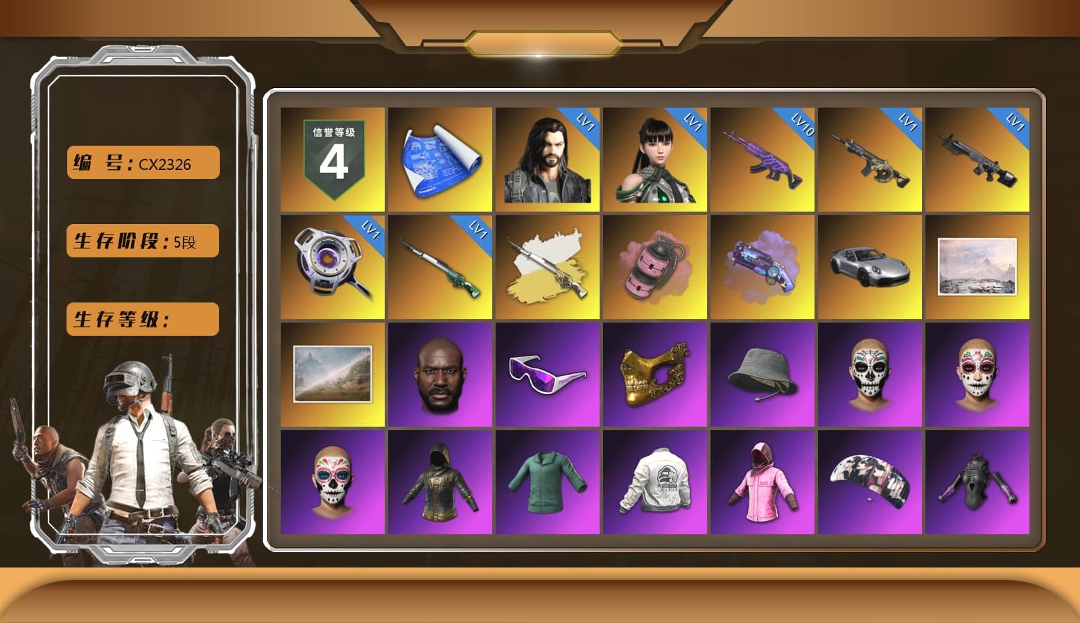 Cosmic Caliber - Kar98k (White Yellow), Pink Smoke Grenade, Purple Magical Mist — M79, «911 Carrera GTS» Sports Car, Jonathan Kamau, Snow Glasses, PGC 2021 Contingent Chaos Mask, Rash Beixli Xtra Tough Jacket, Aespa, Polar Bear Feet, Harley Quinn's Hair, Rash Beixli Xtra Tough Jacket, PEL 2019 Phase 2 Jacket, XingHun's Tiger Strike Jacket, XingHun's Tiger Strike Pants, PJS 2019 Phase 2 Jacket, Sideshow Bear Feet, Exquisite Pants, Sha Wujing's Shorts, StreamerOne, Full Autumn — M416, Douyu Biker Jacket, Blue Thunder Gloves, Crash Test Handwraps, Diva Glasses (White), 2018 PUBG ALL-STAR T-shirt (Korean), DOUYU T-shirt - 1