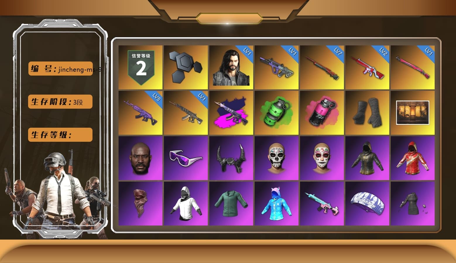 Demon's Touch - ACE32 (Purple Fuchsia), Emerald Smoke Grenade, Magenta Smoke Grenade, Duncan's Infiltrator Handwraps, Jonathan Kamau, Snow Glasses, Demon Biker Horns, PLAYERUNKNOWN's Bandana, Pubg X Newjeans, Aespa, Polar Bear Feet, Harley Quinn's Hair, XingHun's Tiger Strike Jacket, XingHun's Tiger Strike Pants, NPL 2019 Phase 2 Jacket, Sideshow Bear Feet, StreamerOne, Training Jacket (Green), Full Autumn — M416, HUYA T-shirt - 1