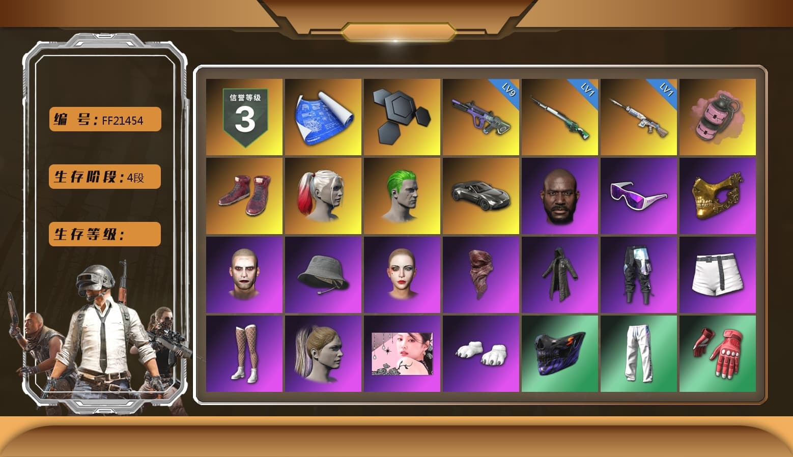 Pink Smoke Grenade, Hi-top Trainers (Red), Harley Quinn's Hair, The Joker's Hair, «V12 Vantage Roadster» Sports Car, Jonathan Kamau, Snow Glasses, PGC 2021 Contingent Chaos Mask, The Joker's Hair, PLAYERUNKNOWN's Bandana, Heavy Fur Coat (Black), Blackpink, Polar Bear Feet, Harley Quinn's Hair, Harley Quinn's Makeup, XingHun's Tiger Strike Pants, Sideshow Bear Feet, MET Asia Series Distressed Jeans, StreamerOne, Training Jacket (Green), Full Autumn — M416, Gold Plate — M416, Bengal Blade - SCAR-L, Festive Gloves (Red), Crash Test Handwraps, GLL Grand Slam Sweatshirt, HUYA T-shirt, DOUYU T-shirt, Esports IGL Shirt, «DBX707» SUV - 1