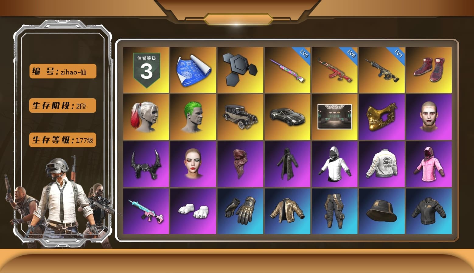 Hi-top Trainers (Red), Harley Quinn's Hair, The Joker's Hair, «V12 Vantage Roadster» Sports Car, PGC 2021 Contingent Chaos Mask, The Joker's Hair, Demon Biker Horns, PLAYERUNKNOWN's Bandana, Heavy Fur Coat (Black), Rash Beixli Xtra Tough Jacket, Pubg X Newjeans, Polar Bear Feet, Rash Beixli Xtra Tough Jacket, Harley Quinn's Makeup, PEL 2019 Phase 2 Jacket, NPL 2019 Phase 2 Jacket, Sha Wujing's Shorts, StreamerOne, Full Autumn — M416, HUYA T-shirt, «DBX707» SUV - 1