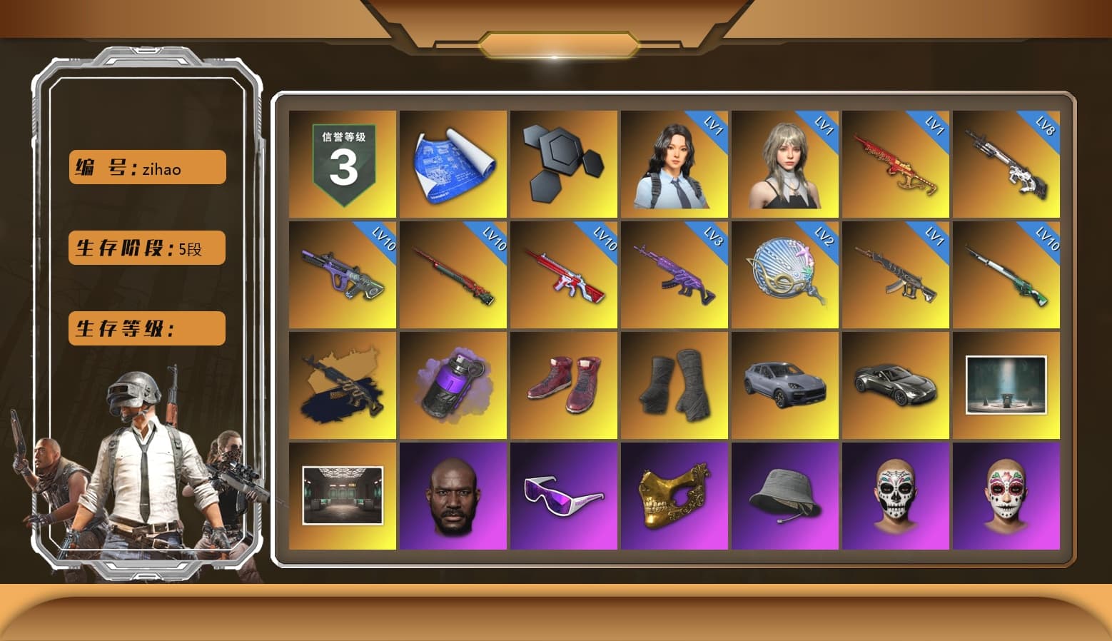 Medusa — Beryl M762 (Gold Charcoal), Purple Smoke Grenade, Hi-top Trainers (Red), Duncan's Infiltrator Handwraps, «Cayenne Turbo GT» SUV, «V12 Vantage Roadster» Sports Car, Jonathan Kamau, Snow Glasses, PGC 2021 Contingent Chaos Mask, PLAYERUNKNOWN's Bandana, Heavy Fur Coat (Black), Rash Beixli Xtra Tough Jacket, Pubg X Newjeans, Polar Bear Feet, Harley Quinn's Hair, Rash Beixli Xtra Tough Jacket, PEL 2019 Phase 2 Jacket, XingHun's Tiger Strike Jacket, XingHun's Tiger Strike Pants, NPL 2019 Phase 2 Jacket, PKL 2019 Phase 2 Jacket, Sideshow Bear Feet, Sha Wujing's Shorts, StreamerOne, Training Jacket (Green), Full Autumn — M416, Douyu Biker Jacket, Blue Thunder Gloves, Crash Test Handwraps, GLL Grand Slam Sweatshirt, HUYA T-shirt, DOUYU T-shirt, Esports Chicken Dinner Shirt - 1