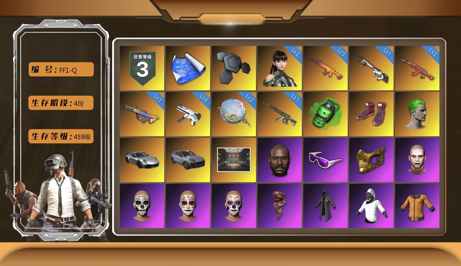 Emerald Smoke Grenade, Hi-top Trainers (Red), The Joker's Hair, «911 Carrera GTS» Sports Car, «Cayenne Turbo GT» SUV, Jonathan Kamau, Snow Glasses, PGC 2021 Contingent Chaos Mask, The Joker's Hair, PLAYERUNKNOWN's Bandana, Heavy Fur Coat (Black), Polar Bear Feet, Rash Beixli Xtra Tough Jacket, Harley Quinn's Hair, Rash Beixli Xtra Tough Jacket, PJS 2019 Phase 2 Jacket, Full Autumn — M416, DOUYU T-shirt - 1