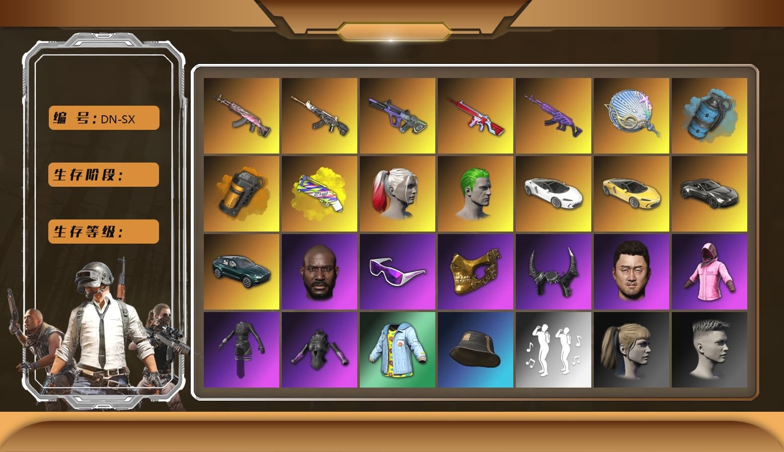 Neon Dream — AUG [MAX], Gear Head — Beryl M762, Siren — Pan, Demon Hunter — ACE32, No Signal — M416, Medusa — Beryl M762, «McLaren GT Standard (Silica White)» Sports Car, Harley Quinn's Hair, Jonathan Kamau, PGC 2021 Contingent Chaos Mask, Harley Quinn's Hair, The Joker's Hair, Snow Glasses, Demon Biker Horns, Rash Beixli Xtra Tough Jacket, Rash Beixli Xtra Tough Jacket, Danucd's Gloves, «V12 Vantage Roadster» Sports Car, «DBX707» SUV, Azure Smoke Grenade, Orange Smoke Grenade, Yellow Fog of Fury — M79, Aespa - 1