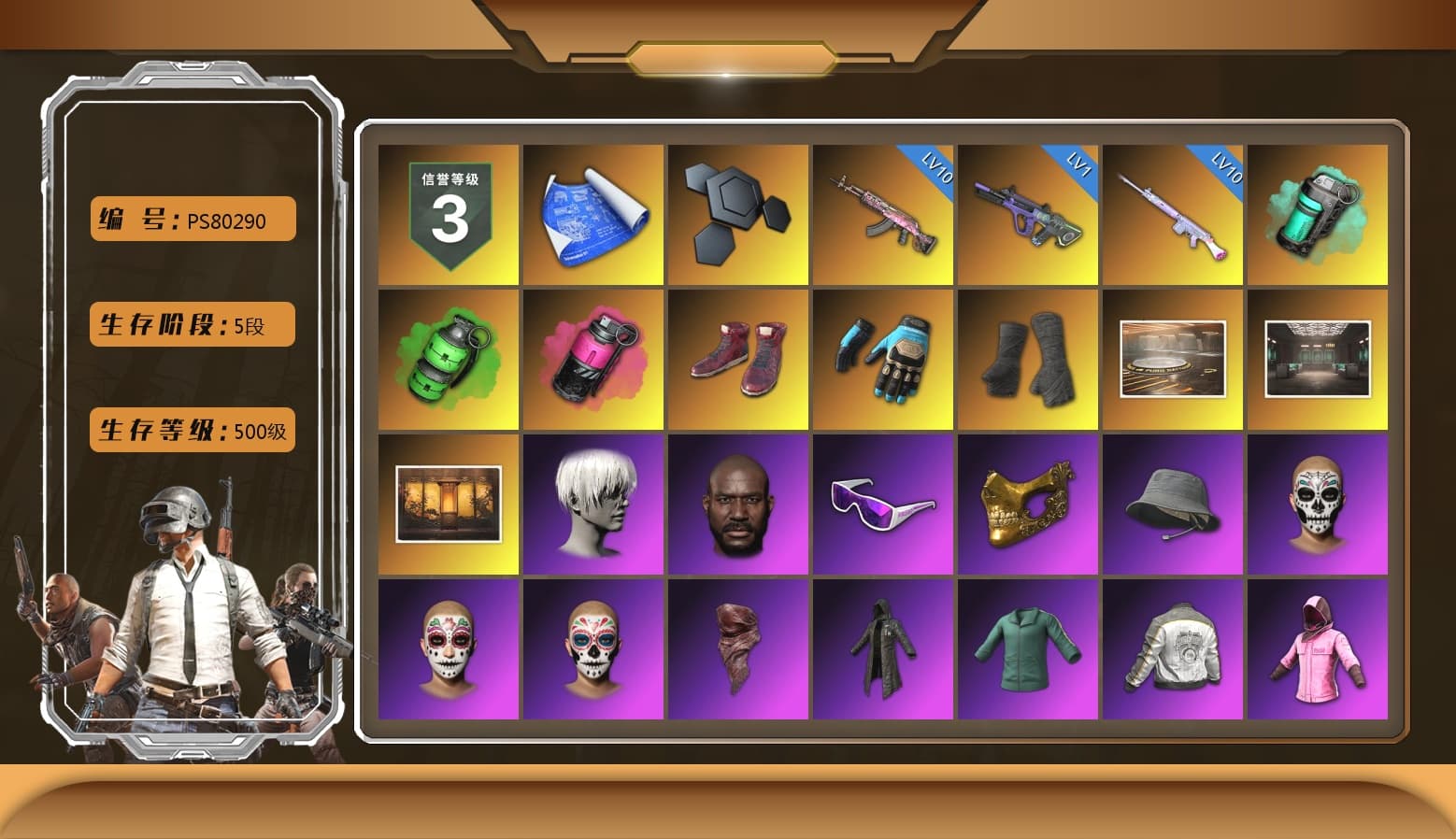 Teal Smoke Grenade, Emerald Smoke Grenade, Magenta Smoke Grenade, Hi-top Trainers (Red), Ashek's Gloves, Duncan's Infiltrator Handwraps, 9S's Hairstyle, Jonathan Kamau, Snow Glasses, PGC 2021 Contingent Chaos Mask, PLAYERUNKNOWN's Bandana, Heavy Fur Coat (Black), Rash Beixli Xtra Tough Jacket, Polar Bear Feet, Nier, Harley Quinn's Hair, Rash Beixli Xtra Tough Jacket, PML 2019 Phase 2 Jacket, XingHun's Tiger Strike Jacket, XingHun's Tiger Strike Pants, PKL 2019 Phase 2 Jacket, XiongDi Hoodie, StreamerOne, GPT 2025 Four Angry Men Jacket, Full Autumn — M416, Silver Plate — M416, XingHun's AKM, Blue Thunder Gloves, 2018 PUBG ALL-STAR T-shirt (Korean), GLL Grand Slam Sweatshirt, HUYA T-shirt, Esports IGL Shirt - 1