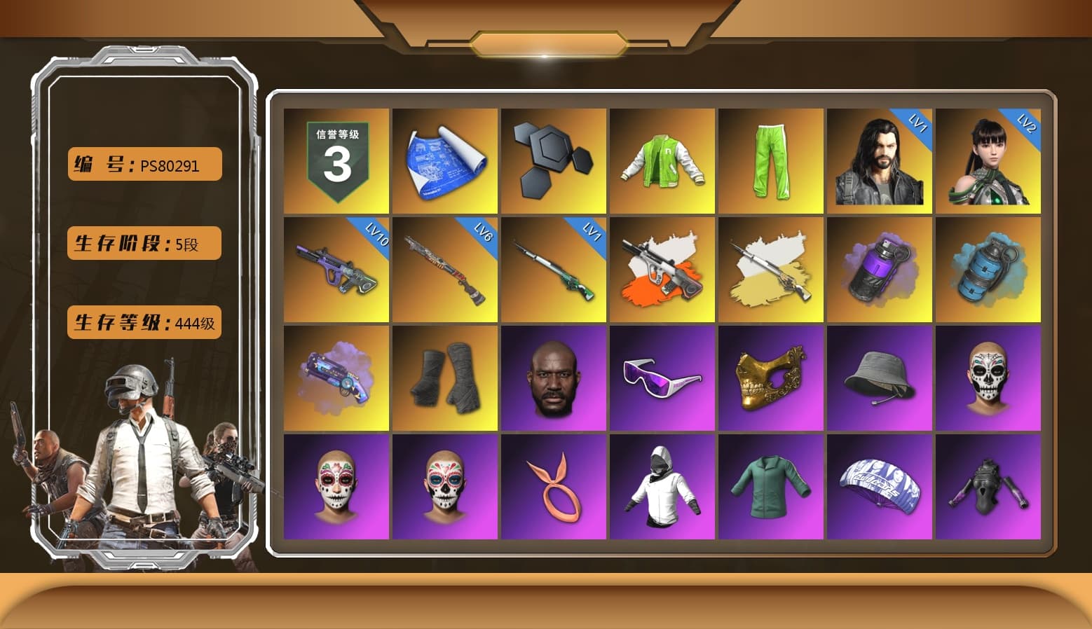 NVIDIA Varsity Jacket, Neon Dream - AUG (White Orange), Cosmic Caliber - Kar98k (White Yellow), Purple Smoke Grenade, Azure Smoke Grenade, Purple Magical Mist — M79, Duncan's Infiltrator Handwraps, Jonathan Kamau, Snow Glasses, PGC 2021 Contingent Chaos Mask, Pubg X Newjeans, Polar Bear Feet, Harley Quinn's Hair, Hairstyle PGI.S, XingHun's Tiger Strike Jacket, Sha Wujing's Shorts, StreamerOne, GPT 2025 Four Angry Men Jacket, Full Autumn — M416, DOUYU T-shirt, «Chiron» Sports Car - 1