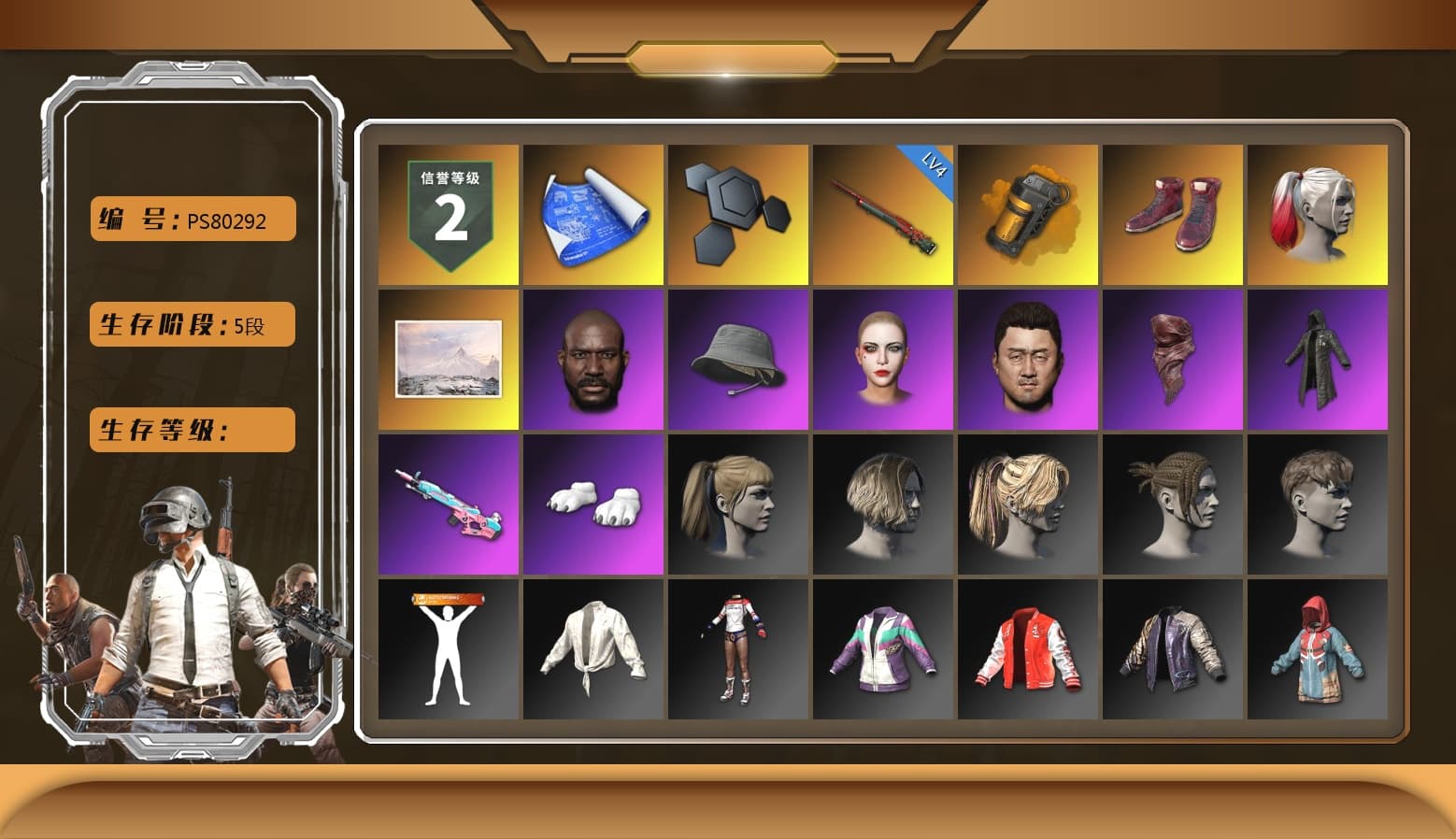 Orange Smoke Grenade, Hi-top Trainers (Red), Harley Quinn's Hair, Jonathan Kamau, PLAYERUNKNOWN's Bandana, Heavy Fur Coat (Black), Pubg X Newjeans, Polar Bear Feet, Harley Quinn's Hair, Harley Quinn's Makeup, Sideshow Bear Feet - 1