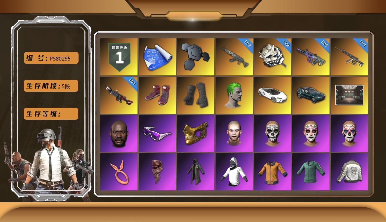 Hi-top Trainers (Red), Duncan's Infiltrator Handwraps, The Joker's Hair, «DBX707» SUV, Jonathan Kamau, Snow Glasses, PGC 2021 Contingent Chaos Mask, The Joker's Hair, PLAYERUNKNOWN's Bandana, Heavy Fur Coat (Black), Rash Beixli Xtra Tough Jacket, Pubg X Newjeans, Polar Bear Feet, Harley Quinn's Hair, Hairstyle PGI.S, Rash Beixli Xtra Tough Jacket, PML 2019 Phase 2 Jacket, XingHun's Tiger Strike Jacket, XingHun's Tiger Strike Pants, NPL 2019 Phase 2 Jacket, PJS 2019 Phase 2 Jacket, PKL 2019 Phase 2 Jacket, Sideshow Bear Feet, Exquisite Pants, XiongDi Hoodie, Sha Wujing's Shorts, StreamerOne, Training Jacket (Green), Full Autumn — M416, Douyu Biker Jacket, Blue Thunder Gloves, «DBX707» SUV - 1
