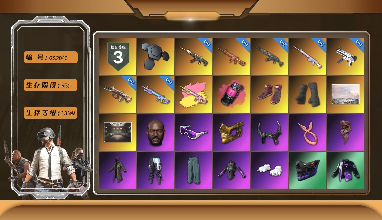 Magenta Smoke Grenade, Hi-top Trainers (Red), Duncan's Infiltrator Handwraps, Jonathan Kamau, Snow Glasses, PGC 2021 Contingent Chaos Mask, Demon Biker Horns, PLAYERUNKNOWN's Bandana, Heavy Fur Coat (Black), Polar Bear Feet, Harley Quinn's Hair, Sideshow Bear Feet, Sha Wujing's Shorts, StreamerOne, Full Autumn — M416, Bengal Blade - SCAR-L, Festive Gloves (Red) - 1