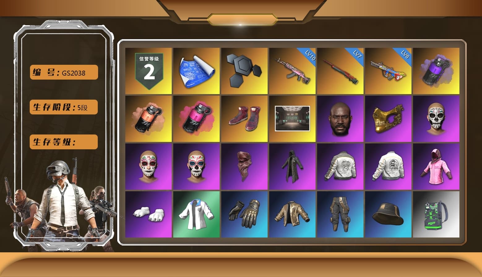 Purple Smoke Grenade, Coral Smoke Grenade, Magenta Smoke Grenade, Hi-top Trainers (Red), Jonathan Kamau, PGC 2021 Contingent Chaos Mask, PLAYERUNKNOWN's Bandana, Heavy Fur Coat (Black), Polar Bear Feet, Rash Beixli Xtra Tough Jacket, Harley Quinn's Hair, Rash Beixli Xtra Tough Jacket, PML 2019 Phase 2 Jacket, PEL 2019 Phase 2 Jacket, XingHun's Tiger Strike Jacket, NPL 2019 Phase 2 Jacket, PKL 2019 Phase 2 Jacket, Sideshow Bear Feet, XiongDi Hoodie, StreamerOne, Full Autumn — M416, GLL Grand Slam Sweatshirt, «DBX707» SUV - 1