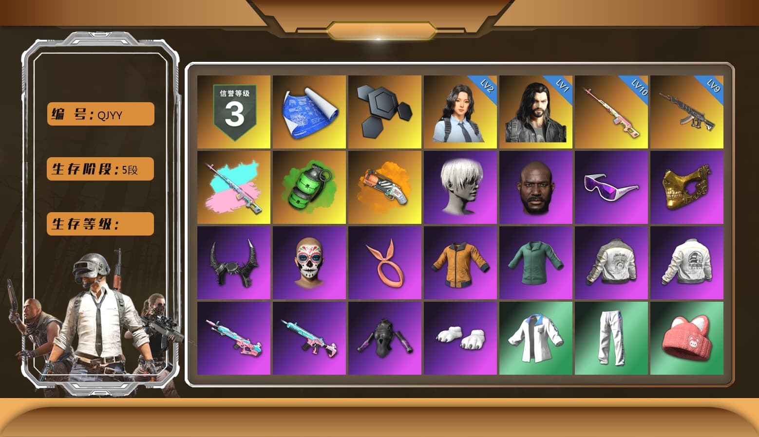 Rest in Pink — Dragunov [MAX], Emerald Smoke Grenade, Orange Fog of Fury — M79, Jonathan Kamau, 9S's Hairstyle, Snow Glasses, PGC 2021 Contingent Chaos Mask, Demon Biker Horns, Polar Bear Feet, Pubg X Newjeans, Nier, Harley Quinn's Hair, PML 2019 Phase 2 Jacket, PEL 2019 Phase 2 Jacket, XingHun's Tiger Strike Jacket, XingHun's Tiger Strike Pants, PJS 2019 Phase 2 Jacket, StreamerOne, Full Autumn — M416, Blue Thunder Gloves, DOUYU T-shirt, «Chiron» Sports Car - 1