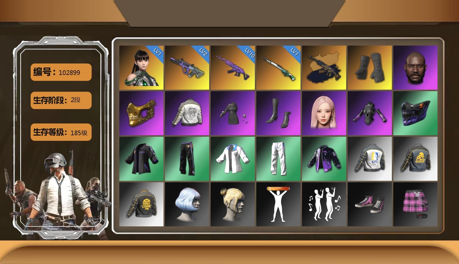 Medusa — Beryl M762 (Gold Charcoal), Duncan's Infiltrator Handwraps, Jonathan Kamau, PGC 2021 Contingent Chaos Mask, Aespa, PML 2019 Phase 2 Jacket, XingHun's Tiger Strike Jacket, XingHun's Tiger Strike Pants, NPL 2019 Phase 2 Jacket, PKL 2019 Phase 2 Jacket, Sha Wujing's Shorts, StreamerOne, HUYA T-shirt - 1