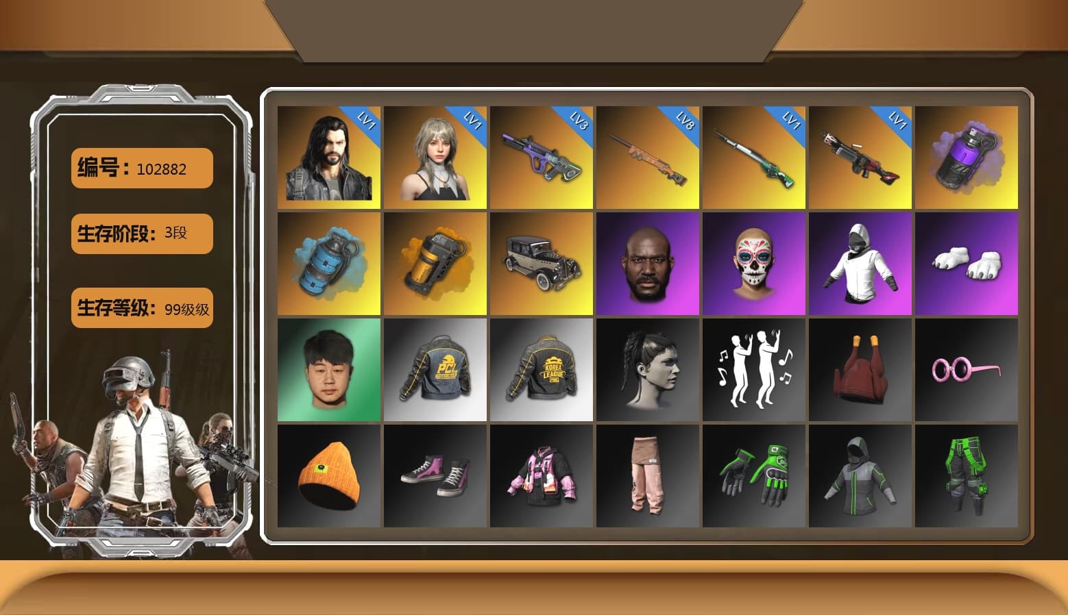 Purple Smoke Grenade, Azure Smoke Grenade, Orange Smoke Grenade, Jonathan Kamau, Polar Bear Feet, PKL 2019 Phase 2 Jacket, StreamerOne, «Chiron» Sports Car - 1