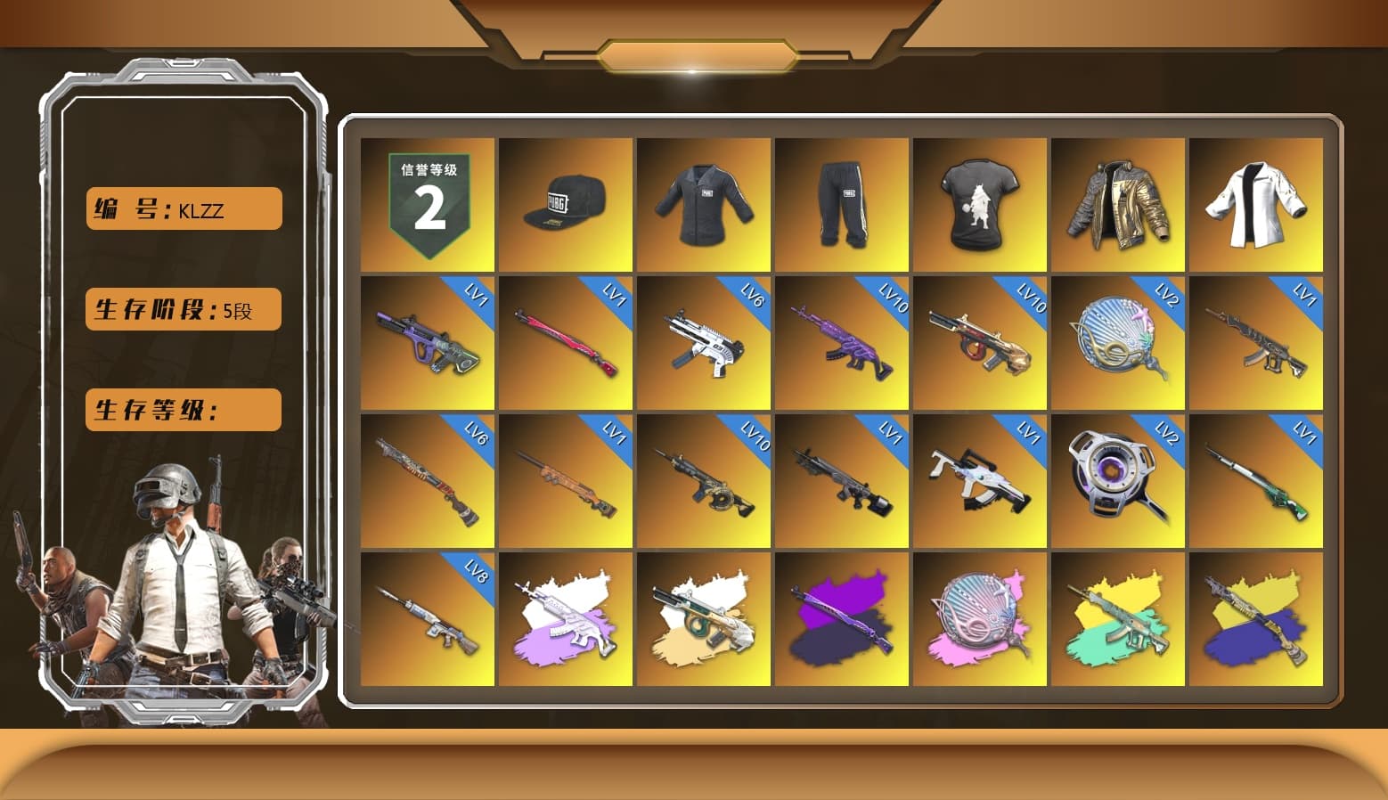 SEA Champ Training T-shirt, DMM T-Shirt, Douyu Biker Jacket, Medusa — Beryl M762 (Gray Purple), Siren — Pan (Pink), Final Serenade — M24 (Blue Black), Absolute Zero - Groza (Yellow Coral), Purple Smoke Grenade, Emerald Smoke Grenade, Blue Magical Mist — M79, Hi-top Trainers (Red), Heybox Gloves, Harley Quinn's Hair, Jonathan Kamau, Snow Glasses, PGC 2021 Contingent Chaos Mask, Demon Biker Horns, SkipNhO's SLR, Escapee Jacket, Jailbird T-Shirt, Polar Bear Feet, SEA Champ Training Snapback, SEA Champ Training Pants, Wanyoo Tracksuit Top, SEA Champ Training T-shirt, Ghosted — AKM, Speed & Momentum — M416, Pirate KIM's M416, Pirate KIM's SKS, Ghosted — Kar98k, Speed & Momentum — Kar98k, Harley Quinn's Makeup, PML 2019 Phase 2 Jacket, PEL 2019 Phase 2 Jacket, XingHun's Tiger Strike Jacket, XingHun's Tiger Strike Pants, PJS 2019 Phase 2 Jacket, PKL 2019 Phase 2 Jacket, Exquisite Pants, Sha Wujing's Shorts, StreamerOne, Full Autumn — M416, Wakgood's M416, Crimson Snowflake - QBZ, Silver Plate — Mini14, Wakgood's AWM, Killer Clown Mask, DOUYU T-shirt - 1