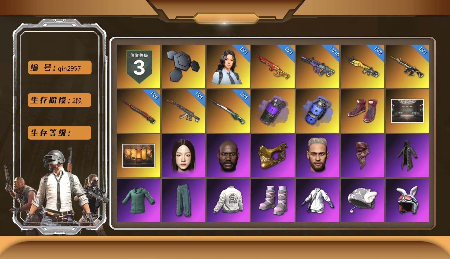 Purple Smoke Grenade, Blue Smoke Grenade, Hi-top Trainers (Red), Jonathan Kamau, PGC 2021 Contingent Chaos Mask, PLAYERUNKNOWN's Bandana, Heavy Fur Coat (Black), Pubg X Newjeans, Polar Bear Feet, Hairstyle PGI.S, PEL 2019 Phase 2 Jacket, XingHun's Tiger Strike Jacket, XingHun's Tiger Strike Pants, Sha Wujing's Shorts, StreamerOne, Training Jacket (Green), Blue Thunder Gloves - 1