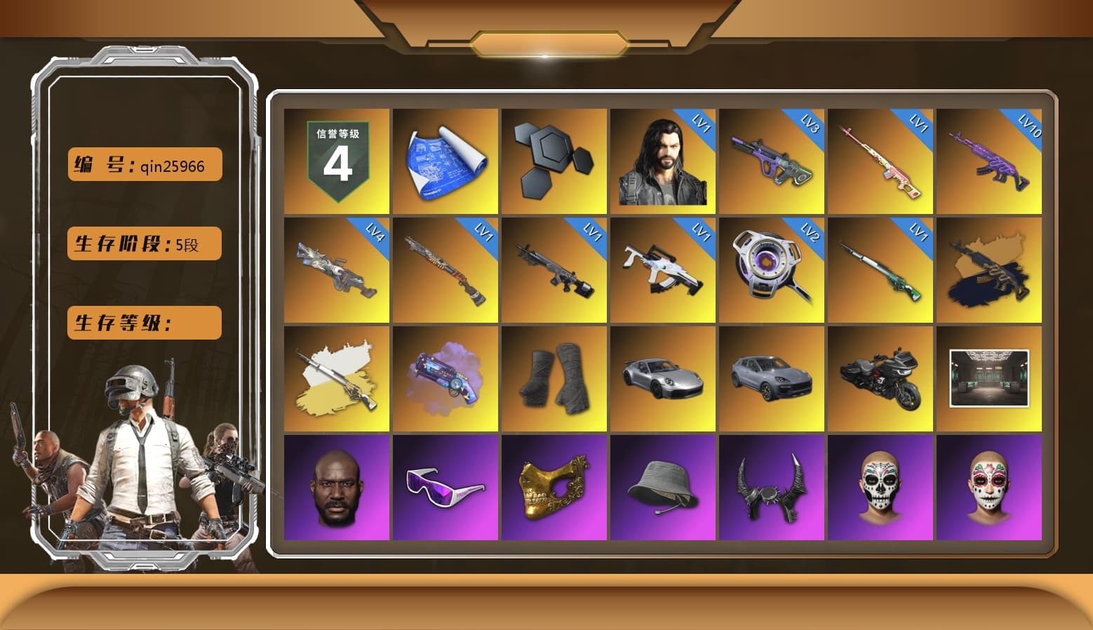 Rest in Pink — Dragunov [1], Medusa — Beryl M762 (Gold Charcoal), Cosmic Caliber - Kar98k (White Yellow), Purple Magical Mist — M79, Duncan's Infiltrator Handwraps, «911 Carrera GTS» Sports Car, «Cayenne Turbo GT» SUV, Jonathan Kamau, Snow Glasses, PGC 2021 Contingent Chaos Mask, Demon Biker Horns, Polar Bear Feet, Harley Quinn's Hair, PEL 2019 Phase 2 Jacket, XingHun's Tiger Strike Jacket, XingHun's Tiger Strike Pants, PJS 2019 Phase 2 Jacket, PKL 2019 Phase 2 Jacket, Exquisite Pants, Sha Wujing's Shorts, StreamerOne, Full Autumn — M416, Blue Thunder Gloves, Diva Glasses (White), HUYA T-shirt - 1