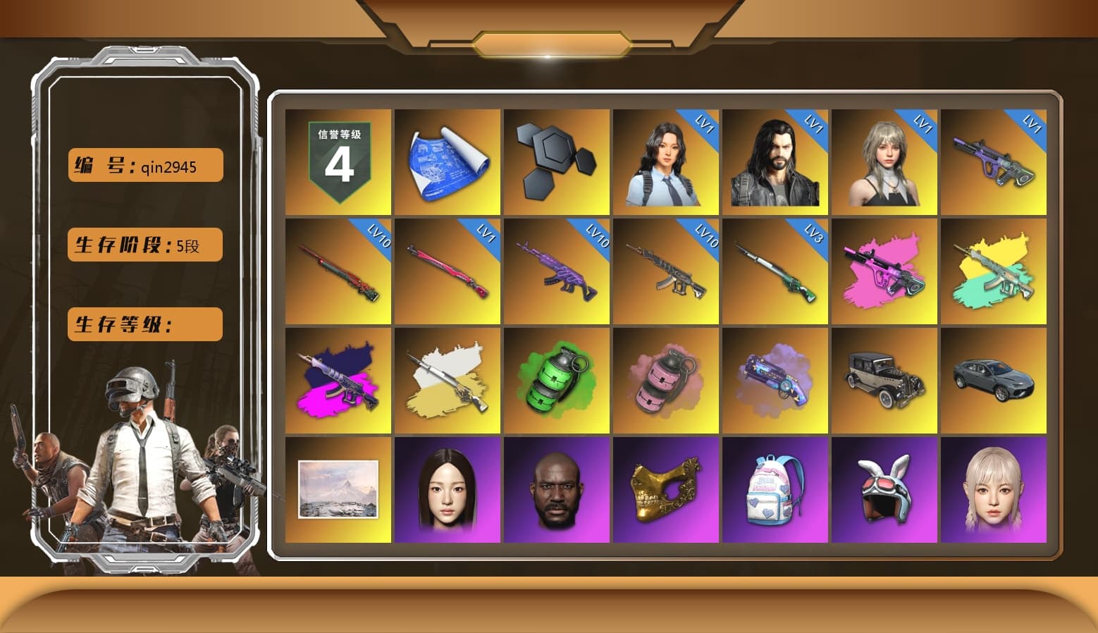 Demon's Touch - ACE32 (Purple Fuchsia), Cosmic Caliber - Kar98k (White Yellow), Emerald Smoke Grenade, Pink Smoke Grenade, Purple Magical Mist — M79, Jonathan Kamau, PGC 2021 Contingent Chaos Mask, Pubg X Newjeans, Aespa, Polar Bear Feet, Harley Quinn's Hair - 1