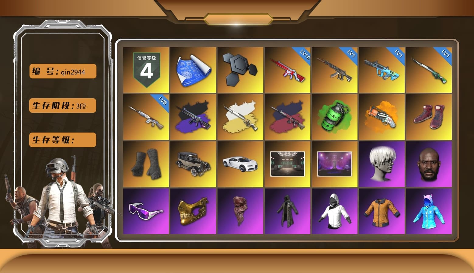 No Signal — M416 (Purple Charcoal), Cosmic Caliber - Kar98k (White Yellow), Pretend Prototype - SLR (Navy Red), Emerald Smoke Grenade, Orange Fog of Fury — M79, Hi-top Trainers (Red), Duncan's Infiltrator Handwraps, «Chiron» Sports Car, 9S's Hairstyle, Jonathan Kamau, Snow Glasses, PGC 2021 Contingent Chaos Mask, PLAYERUNKNOWN's Bandana, Heavy Fur Coat (Black), Rash Beixli Xtra Tough Jacket, Aespa, Polar Bear Feet, Nier, Rash Beixli Xtra Tough Jacket, Sideshow Bear Feet, StreamerOne, Full Autumn — M416, GLL Grand Slam Sweatshirt, HUYA T-shirt - 1