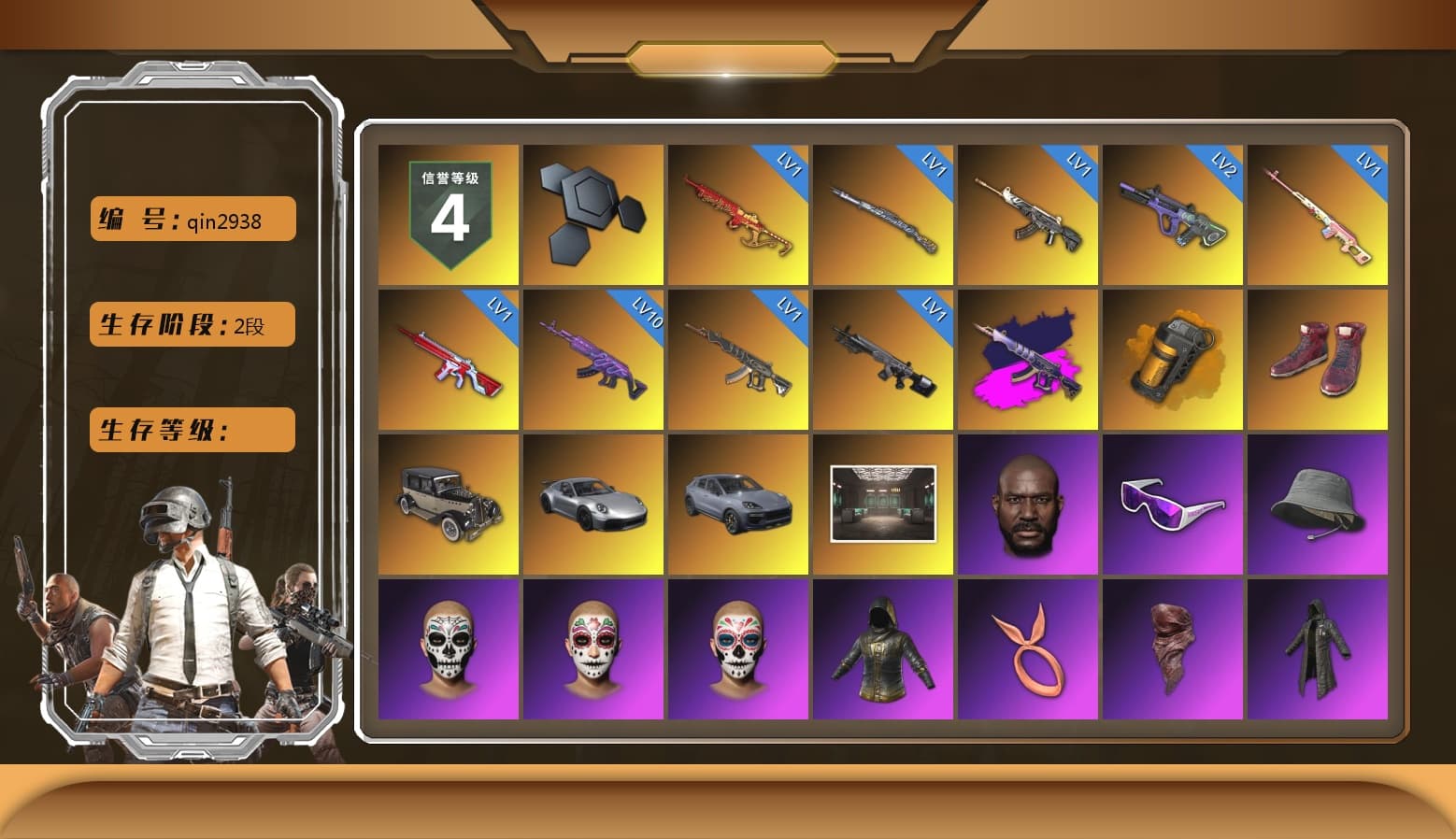 Rest in Pink — Dragunov [1], Demon's Touch - ACE32 (Purple Fuchsia), Orange Smoke Grenade, Hi-top Trainers (Red), «911 Carrera GTS» Sports Car, «Cayenne Turbo GT» SUV, Jonathan Kamau, Snow Glasses, PLAYERUNKNOWN's Bandana, Heavy Fur Coat (Black), Rash Beixli Xtra Tough Jacket, Aespa, Polar Bear Feet, Harley Quinn's Hair, Rash Beixli Xtra Tough Jacket, PML 2019 Phase 2 Jacket, NPL 2019 Phase 2 Jacket, PJS 2019 Phase 2 Jacket, PKL 2019 Phase 2 Jacket, Exquisite Pants, XiongDi Hoodie, Sha Wujing's Shorts, StreamerOne, Training Jacket (Green), Full Autumn — M416, Blue Thunder Gloves, GLL Grand Slam Sweatshirt, HUYA T-shirt - 1