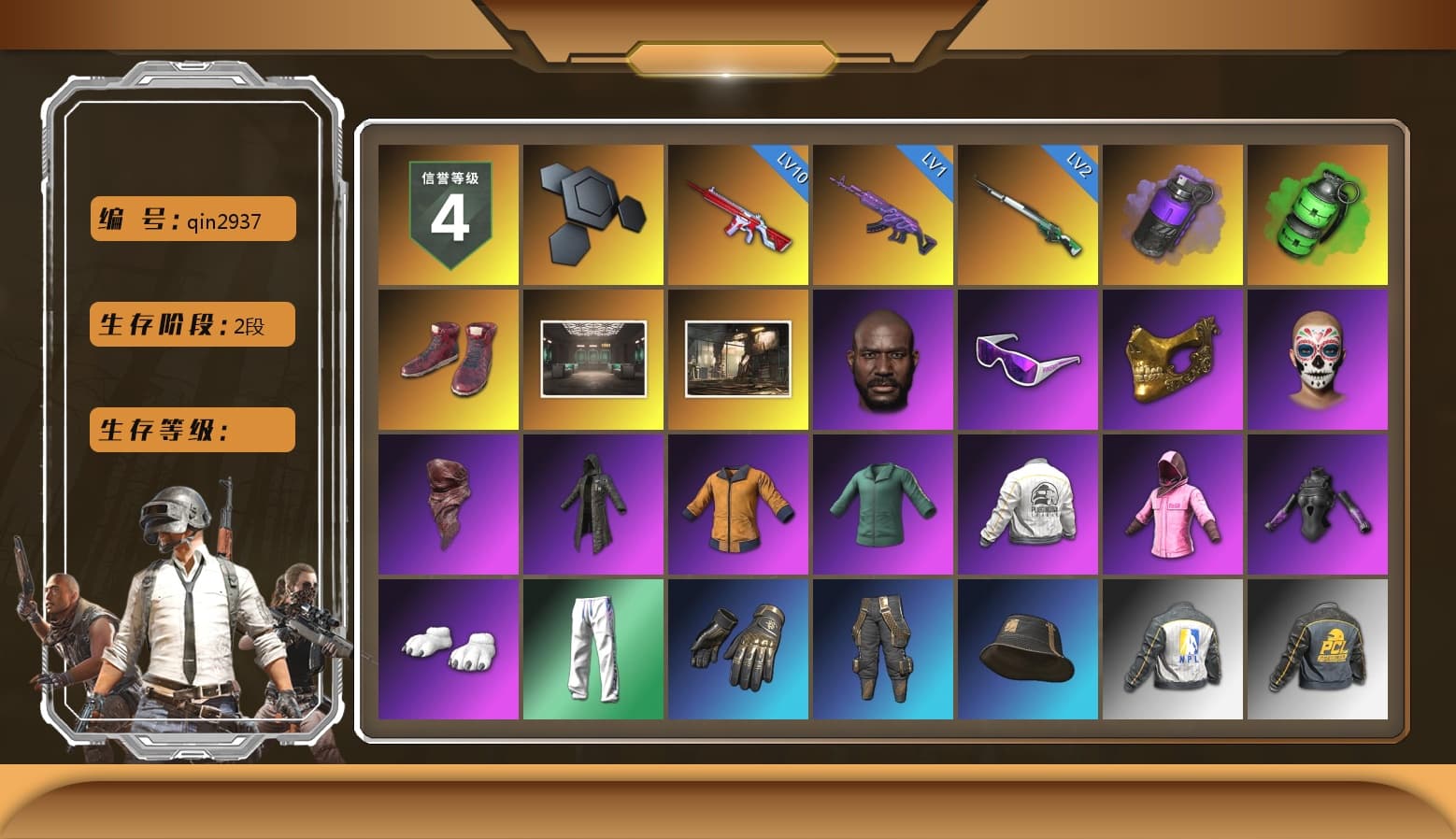 Purple Smoke Grenade, Emerald Smoke Grenade, Hi-top Trainers (Red), Jonathan Kamau, Snow Glasses, PGC 2021 Contingent Chaos Mask, PLAYERUNKNOWN's Bandana, Heavy Fur Coat (Black), Rash Beixli Xtra Tough Jacket, Polar Bear Feet, Harley Quinn's Hair, Rash Beixli Xtra Tough Jacket, PEL 2019 Phase 2 Jacket, XingHun's Tiger Strike Pants, NPL 2019 Phase 2 Jacket, Sideshow Bear Feet, Exquisite Pants, StreamerOne, GLL Grand Slam Sweatshirt - 1