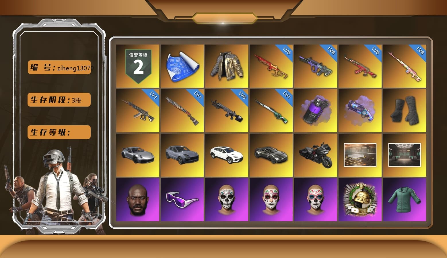 Rest in Pink — Dragunov [6], Douyu Biker Jacket, Purple Smoke Grenade, Purple Magical Mist — M79, Duncan's Infiltrator Handwraps, «911 Carrera GTS» Sports Car, «Cayenne Turbo GT» SUV, «Urus S» SUV, «V12 Vantage Roadster» Sports Car, Jonathan Kamau, Snow Glasses, Rash Beixli Xtra Tough Jacket, Pubg X Newjeans, Polar Bear Feet, Rash Beixli Xtra Tough Jacket, PEL 2019 Phase 2 Jacket, XingHun's Tiger Strike Jacket, XingHun's Tiger Strike Pants, NPL 2019 Phase 2 Jacket, PJS 2019 Phase 2 Jacket, Sideshow Bear Feet, Exquisite Pants, MET Asia Series Distressed Jeans, Sha Wujing's Shorts, StreamerOne, GPT 2025 Four Angry Men Jacket, Full Autumn — M416, Festive Gloves (Red), Blue Thunder Gloves, DOUYU T-shirt - 1