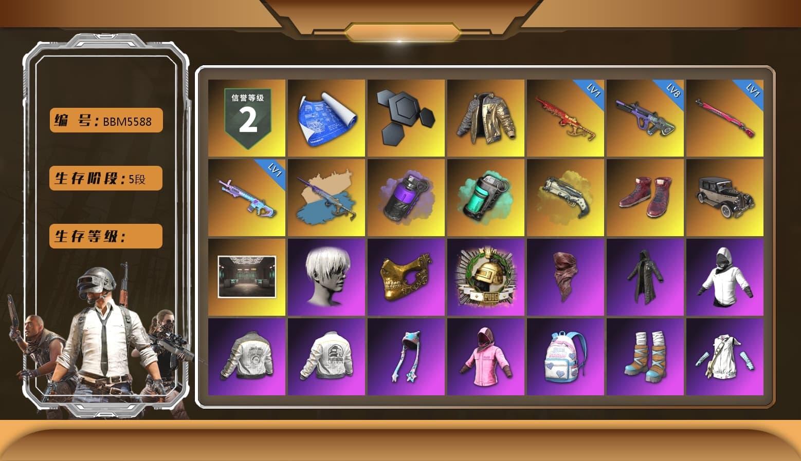 Douyu Biker Jacket, Yule Sleigh - Mini14 (Gold Blue), Purple Smoke Grenade, Teal Smoke Grenade, Ivory Fog of Fury — M79, Hi-top Trainers (Red), 9S's Hairstyle, PGC 2021 Contingent Chaos Mask, PLAYERUNKNOWN's Bandana, Heavy Fur Coat (Black), Rash Beixli Xtra Tough Jacket, Pubg X Newjeans, Aespa, Polar Bear Feet, Nier, Harley Quinn's Hair, Rash Beixli Xtra Tough Jacket, PML 2019 Phase 2 Jacket, PEL 2019 Phase 2 Jacket, NPL 2019 Phase 2 Jacket, PKL 2019 Phase 2 Jacket, XiongDi Hoodie, MET Asia Series Distressed Jeans, Sha Wujing's Shorts, GLL Grand Slam Sweatshirt, HUYA T-shirt, DOUYU T-shirt, «DBX707» SUV - 1