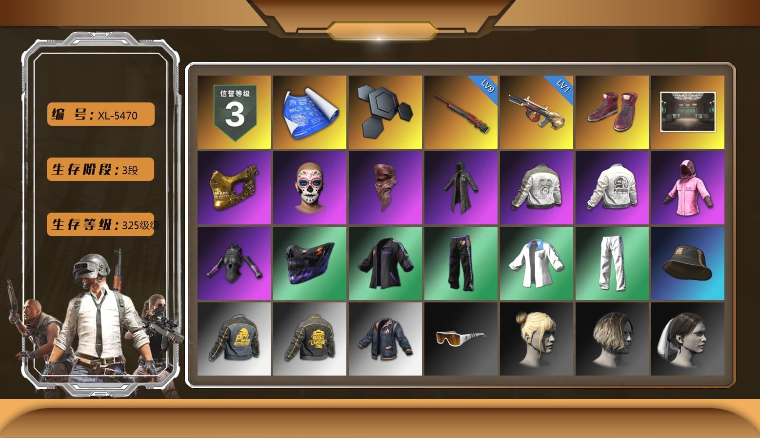 Hi-top Trainers (Red), PGC 2021 Contingent Chaos Mask, PLAYERUNKNOWN's Bandana, Heavy Fur Coat (Black), Rash Beixli Xtra Tough Jacket, Rash Beixli Xtra Tough Jacket, PML 2019 Phase 2 Jacket, PEL 2019 Phase 2 Jacket, XingHun's Tiger Strike Jacket, XingHun's Tiger Strike Pants, PKL 2019 Phase 2 Jacket, XiongDi Hoodie, StreamerOne - 1