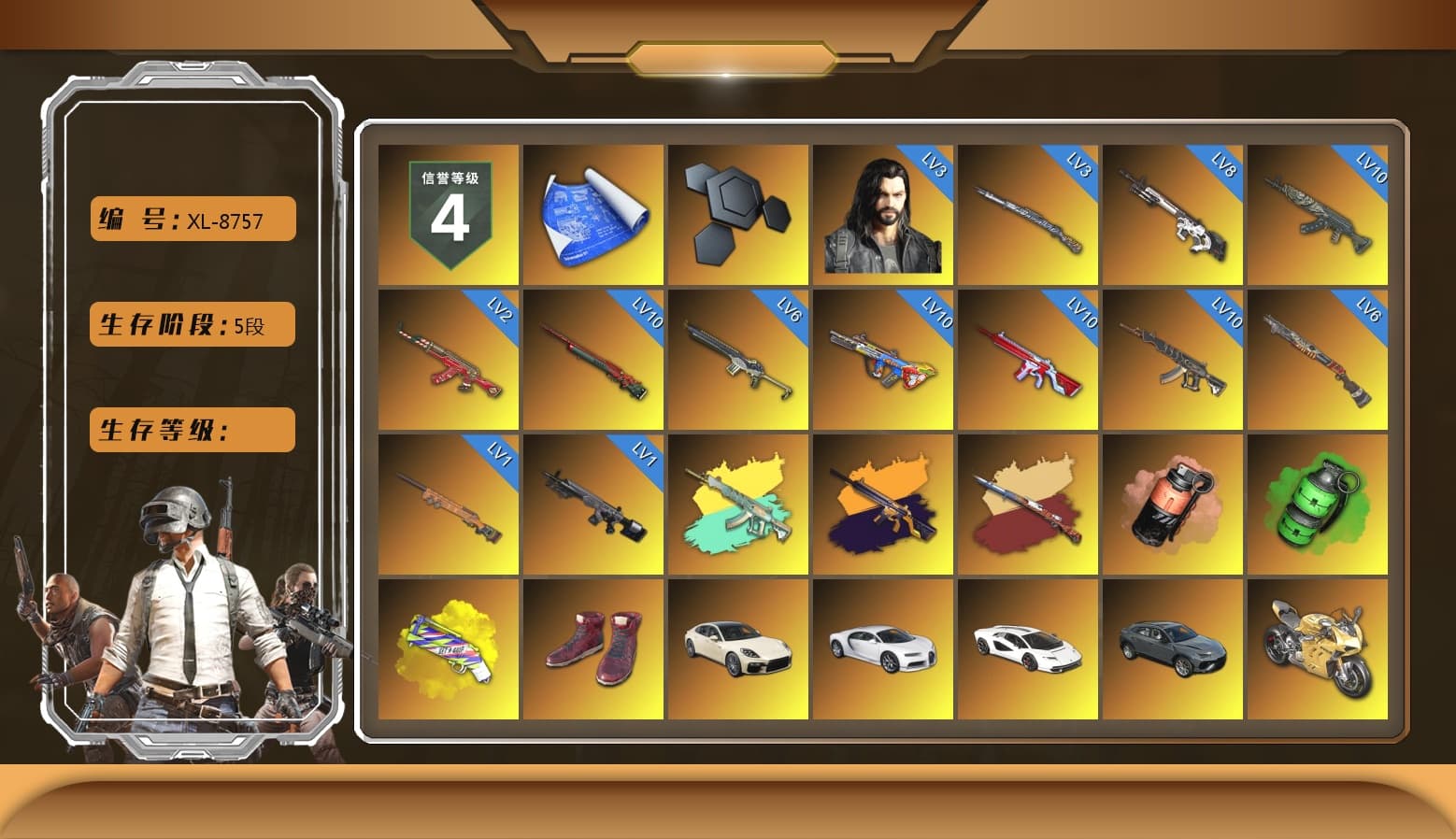 No Signal — M416 (Yellow Black), Coral Smoke Grenade, Emerald Smoke Grenade, Yellow Fog of Fury — M79, Hi-top Trainers (Red), «Panamera Turbo S» Sedan, «Chiron» Sports Car, «Countach LPI 800-4» Sports Car, «Panigale V4 S (Gold Rush)» Motorcycle, «Panigale V4 S (Ducati Red)» Motorcycle, Jonathan Kamau, PGC 2021 Contingent Chaos Mask, PLAYERUNKNOWN's Bandana, Rash Beixli Xtra Tough Jacket, Pubg X Newjeans, Aespa, Harley Quinn's Hair, Rash Beixli Xtra Tough Jacket, PEL 2019 Phase 2 Jacket, XingHun's Tiger Strike Jacket, XingHun's Tiger Strike Pants, Exquisite Pants, StreamerOne, GPT 2025 Four Angry Men Jacket, Training Jacket (Green), Blue Thunder Gloves, Diva Glasses (White) - 1