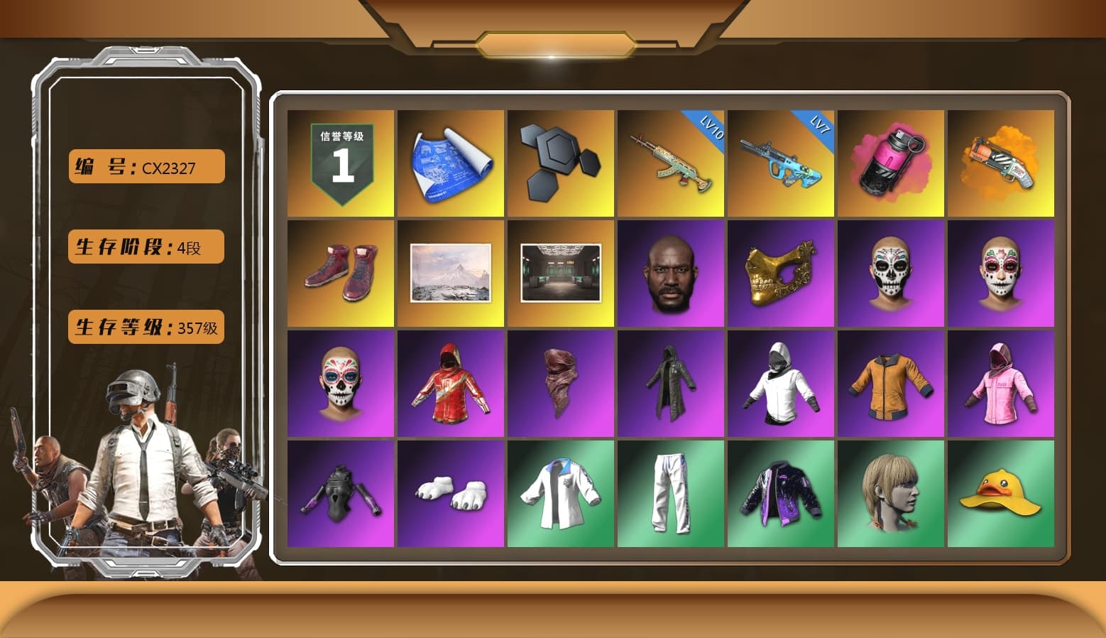Magenta Smoke Grenade, Orange Fog of Fury — M79, Hi-top Trainers (Red), Jonathan Kamau, PGC 2021 Contingent Chaos Mask, PLAYERUNKNOWN's Bandana, Heavy Fur Coat (Black), Rash Beixli Xtra Tough Jacket, Polar Bear Feet, Rash Beixli Xtra Tough Jacket, XingHun's Tiger Strike Jacket, XingHun's Tiger Strike Pants, XiongDi Hoodie, StreamerOne, Full Autumn — M416, «Chiron» Sports Car - 1