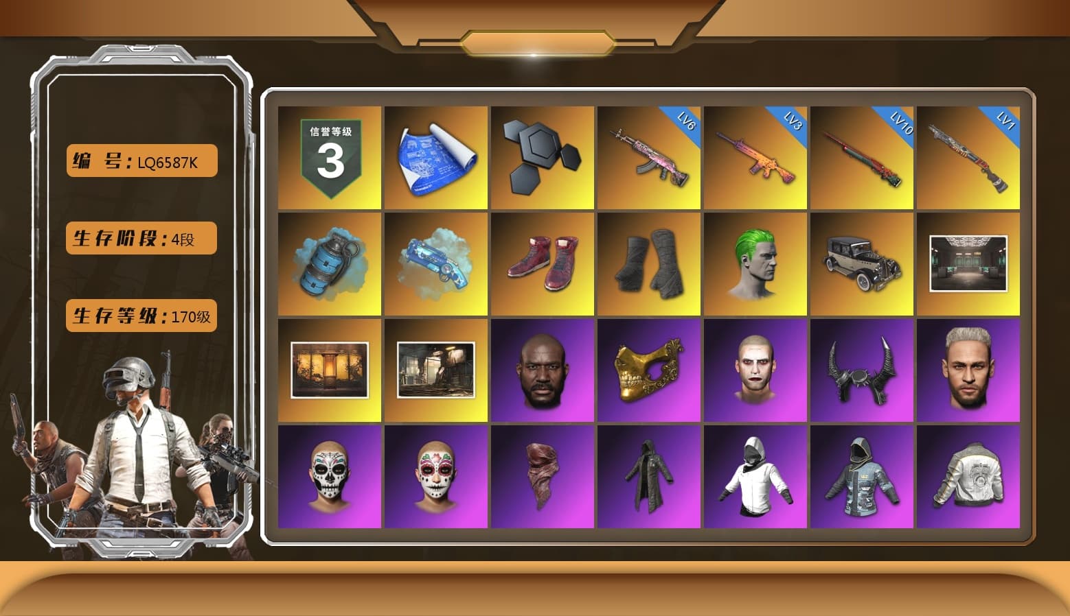 Azure Smoke Grenade, Blue Magical Mist — M79, Hi-top Trainers (Red), Duncan's Infiltrator Handwraps, The Joker's Hair, Jonathan Kamau, PGC 2021 Contingent Chaos Mask, The Joker's Hair, Demon Biker Horns, PLAYERUNKNOWN's Bandana, Heavy Fur Coat (Black), Rash Beixli Xtra Tough Jacket, Polar Bear Feet, Harley Quinn's Hair, Hairstyle PGI.S, Rash Beixli Xtra Tough Jacket, PML 2019 Phase 2 Jacket, PEL 2019 Phase 2 Jacket, XingHun's Tiger Strike Jacket, XingHun's Tiger Strike Pants, Sideshow Bear Feet, StreamerOne, Full Autumn — M416, DOUYU T-shirt - 1