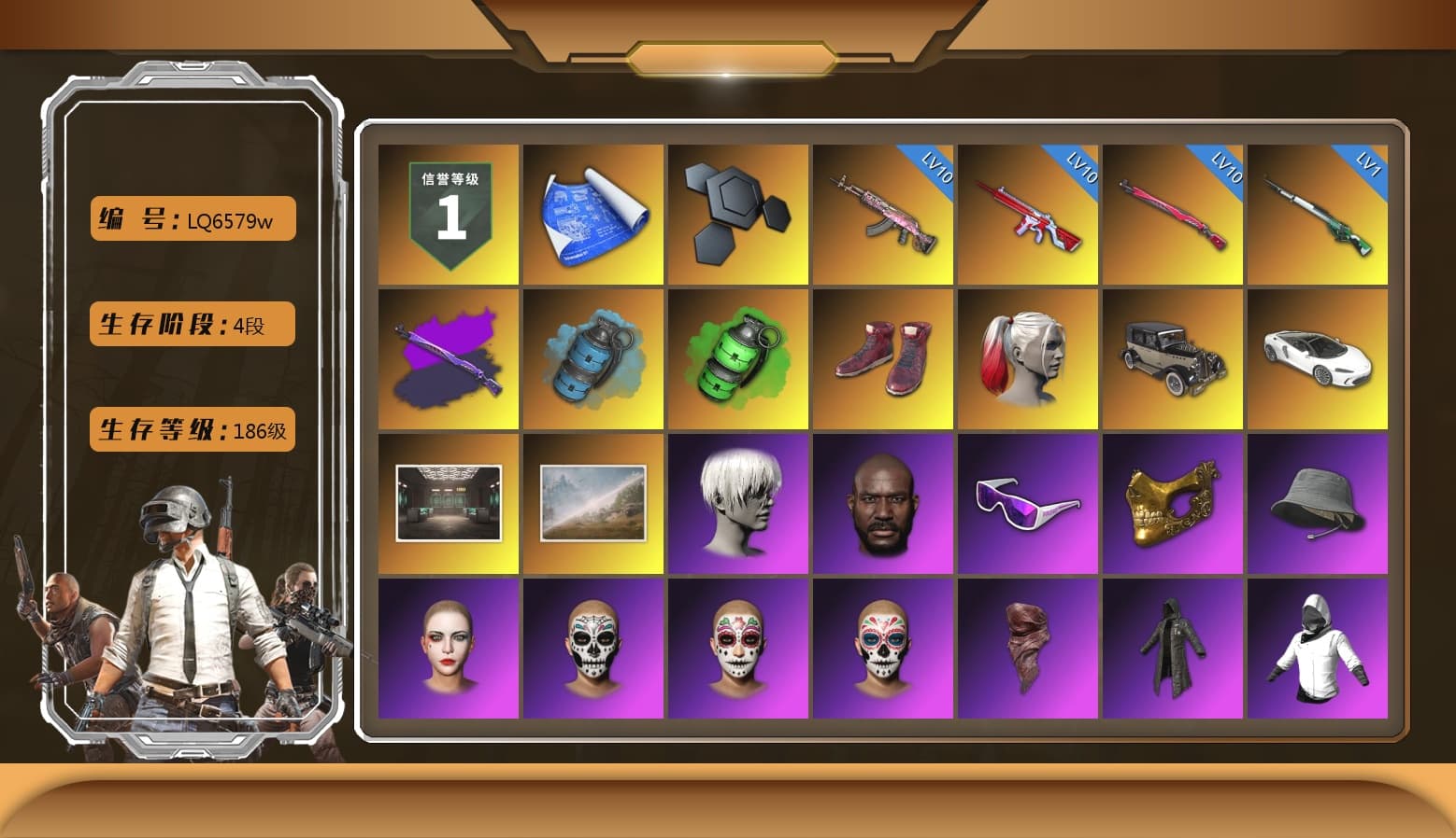 Azure Smoke Grenade, Emerald Smoke Grenade, Hi-top Trainers (Red), Harley Quinn's Hair, 9S's Hairstyle, Jonathan Kamau, Snow Glasses, PGC 2021 Contingent Chaos Mask, PLAYERUNKNOWN's Bandana, Heavy Fur Coat (Black), Rash Beixli Xtra Tough Jacket, Blackpink, Polar Bear Feet, Kakao, Nier, Harley Quinn's Hair, Rash Beixli Xtra Tough Jacket, Harley Quinn's Makeup, PML 2019 Phase 2 Jacket, XingHun's Tiger Strike Jacket, XingHun's Tiger Strike Pants, PKL 2019 Phase 2 Jacket, Sideshow Bear Feet, StreamerOne, Full Autumn — M416, HUYA T-shirt, DOUYU T-shirt - 1